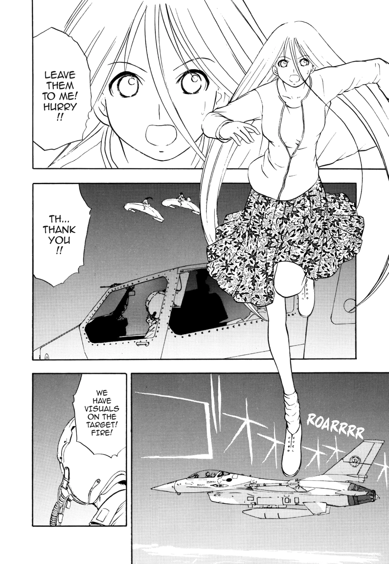 How to Create a God. Chapter 57 page 28 - 