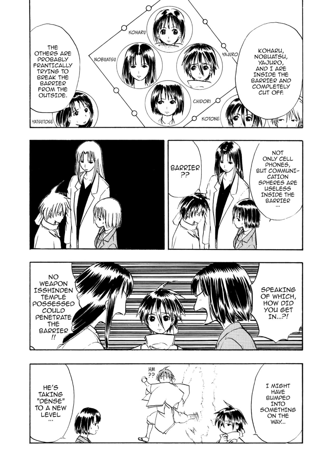 How to Create a God. Chapter 57 page 4 - 