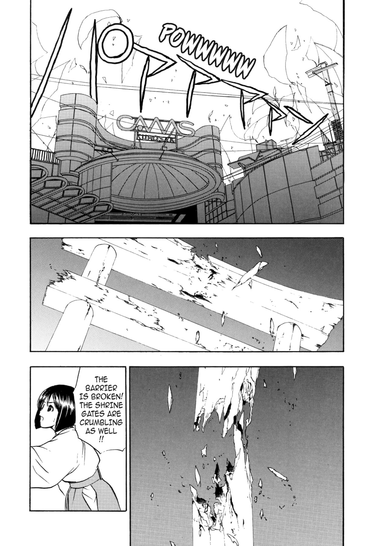 How to Create a God. Chapter 57 page 34 - 