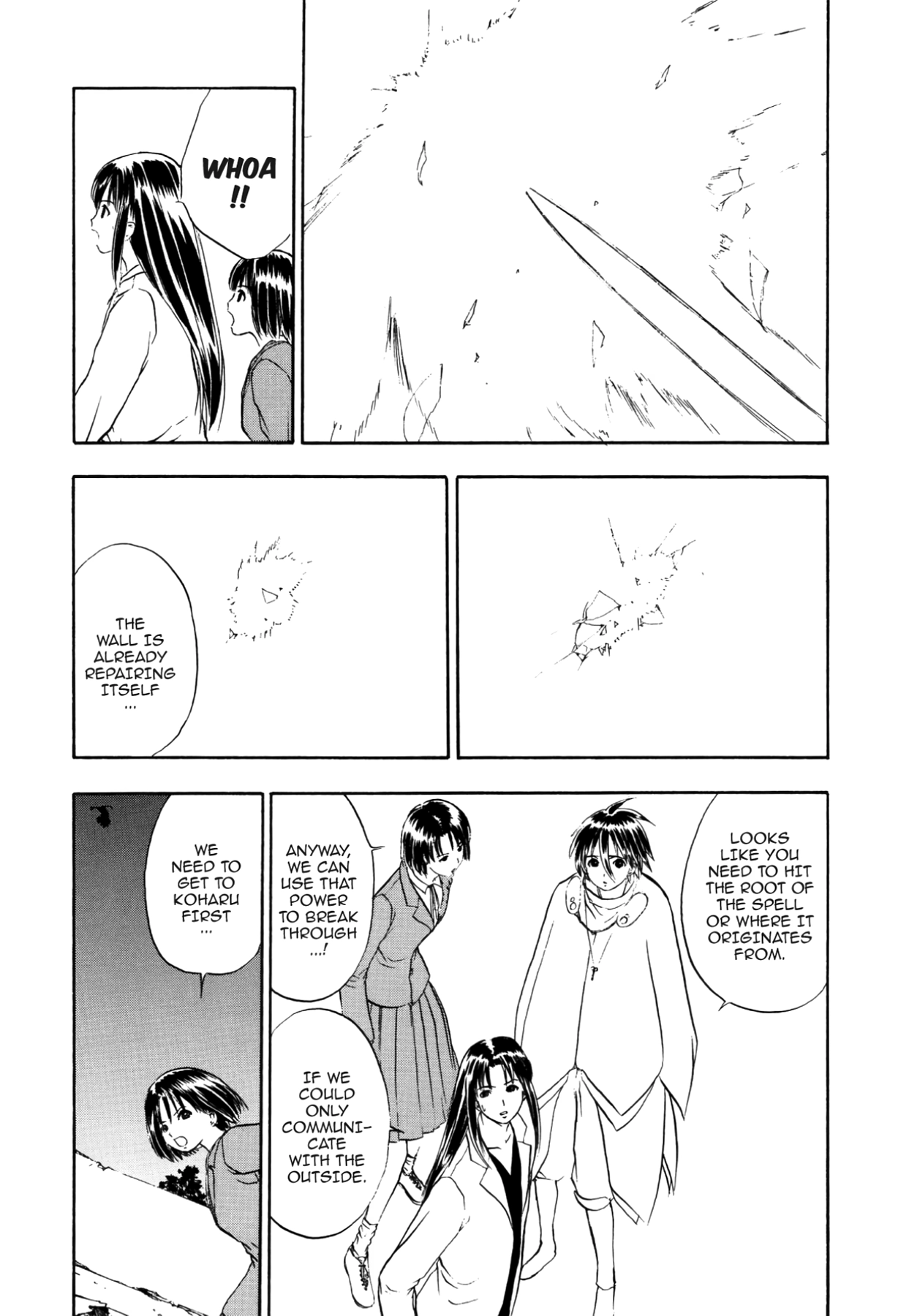 How to Create a God. Chapter 57 page 7 - 