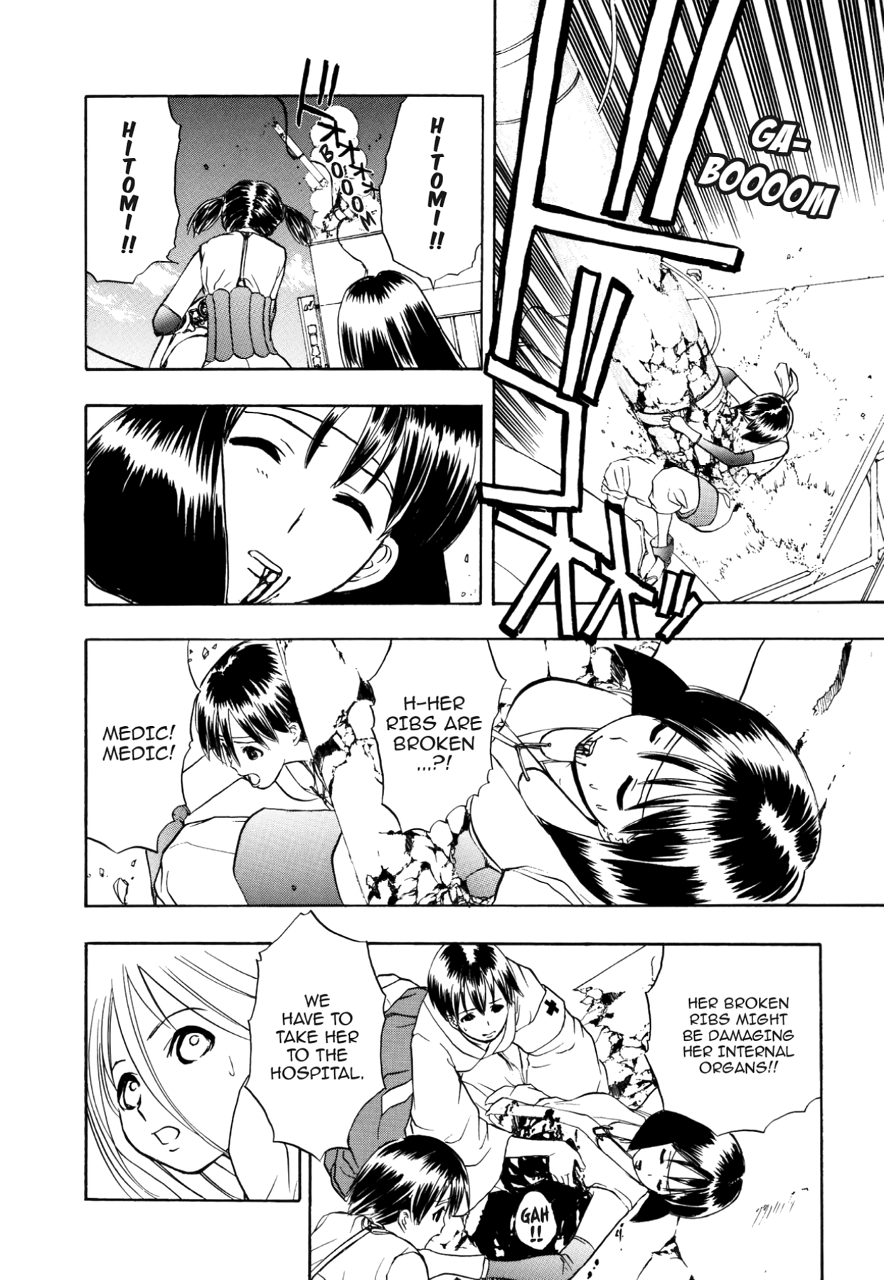 How to Create a God. Chapter 58 page 12 - 