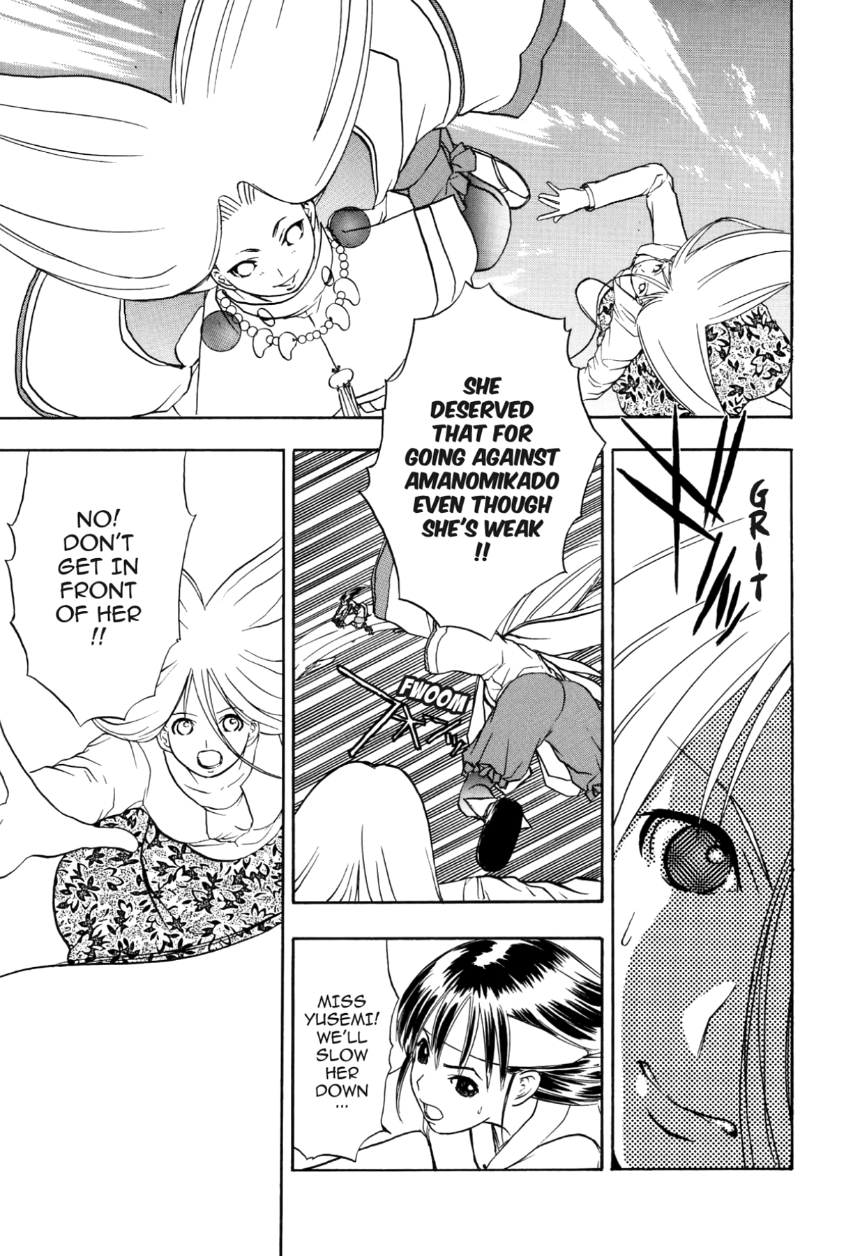 How to Create a God. Chapter 58 page 15 - 