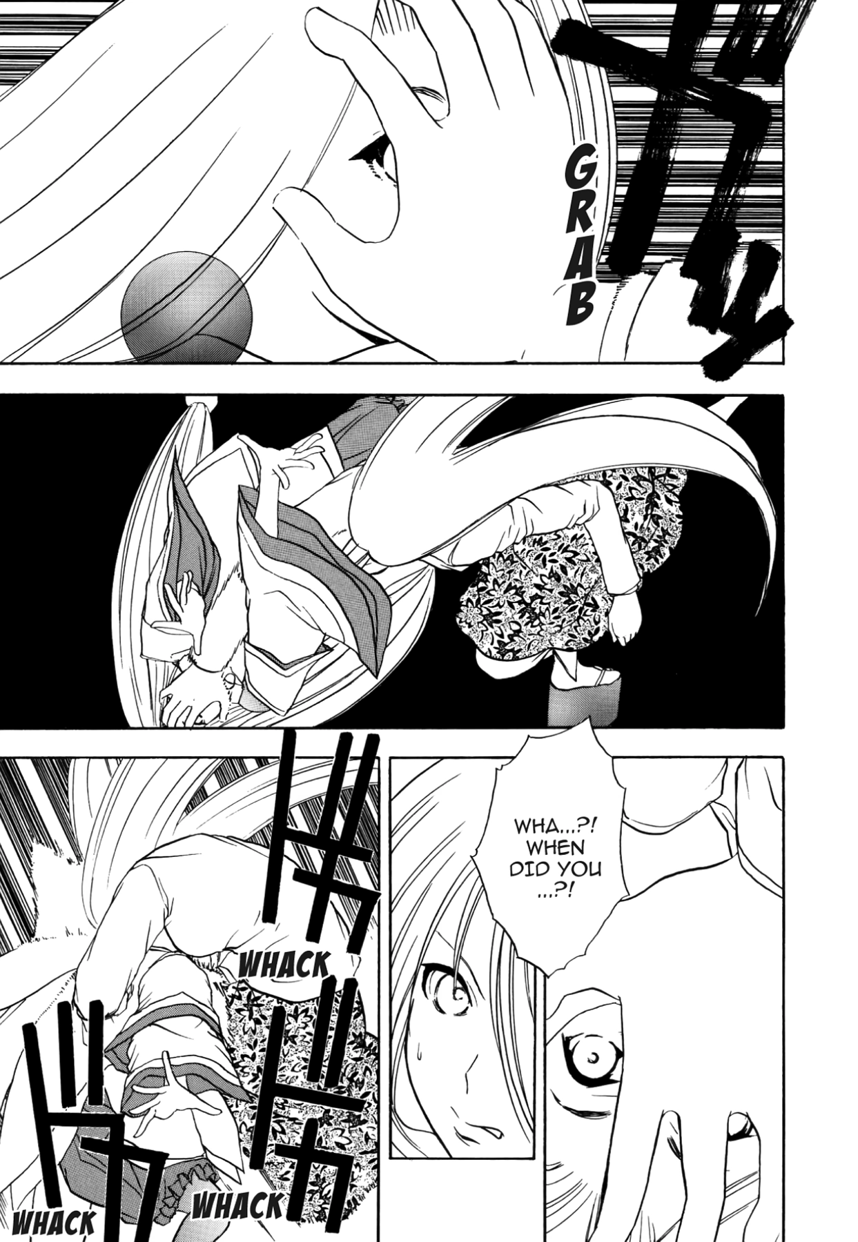 How to Create a God. Chapter 58 page 17 - 