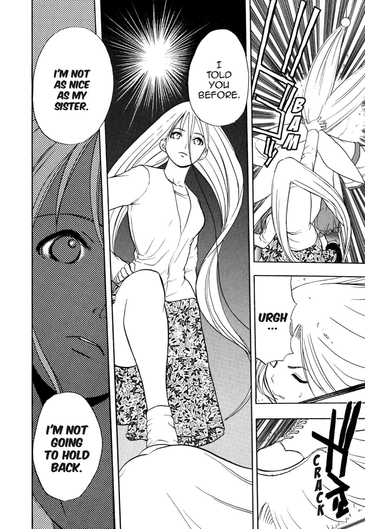 How to Create a God. Chapter 58 page 18 - 