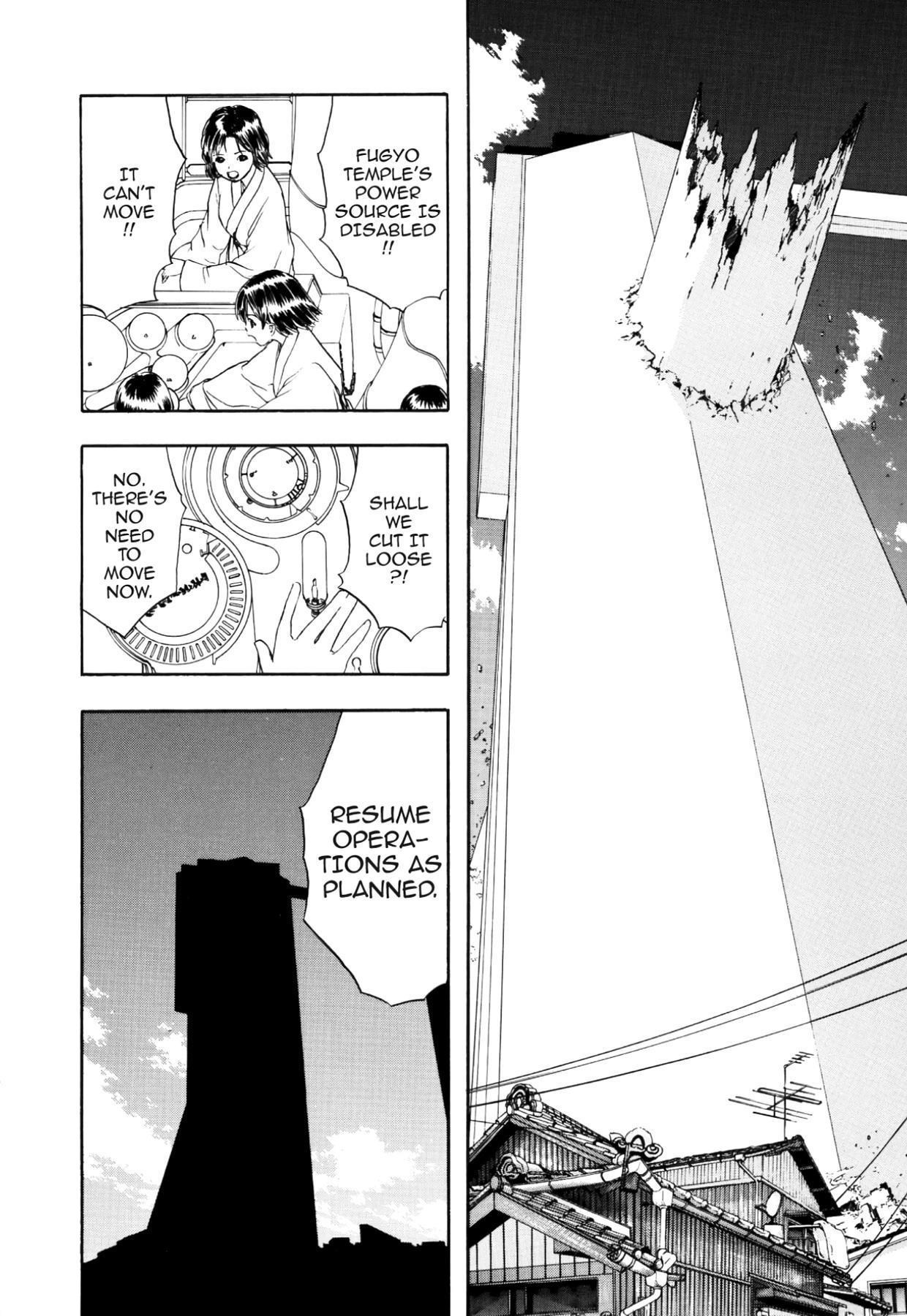 How to Create a God. Chapter 58 page 4 - 