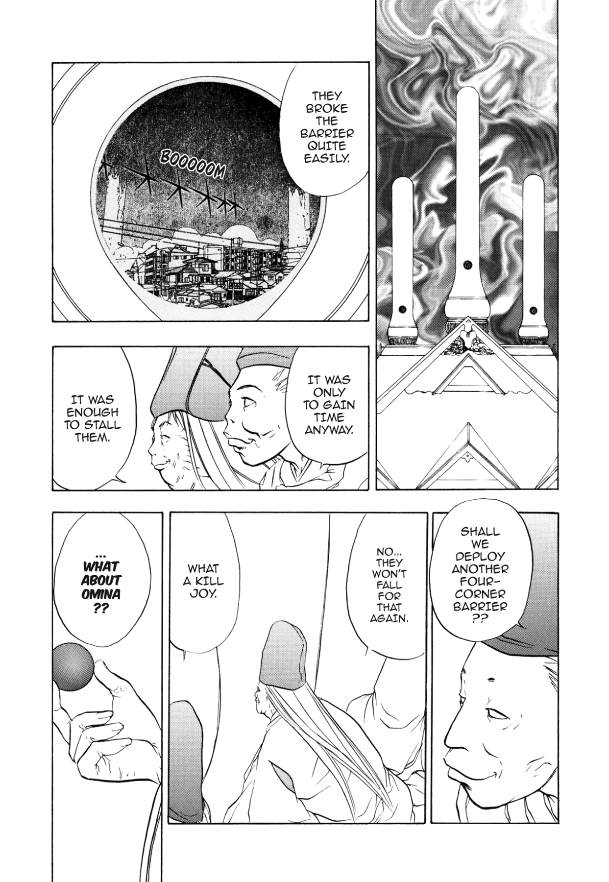 How to Create a God. Chapter 58 page 6 - 