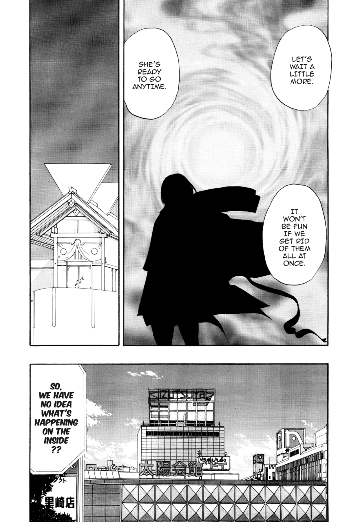 How to Create a God. Chapter 58 page 7 - 