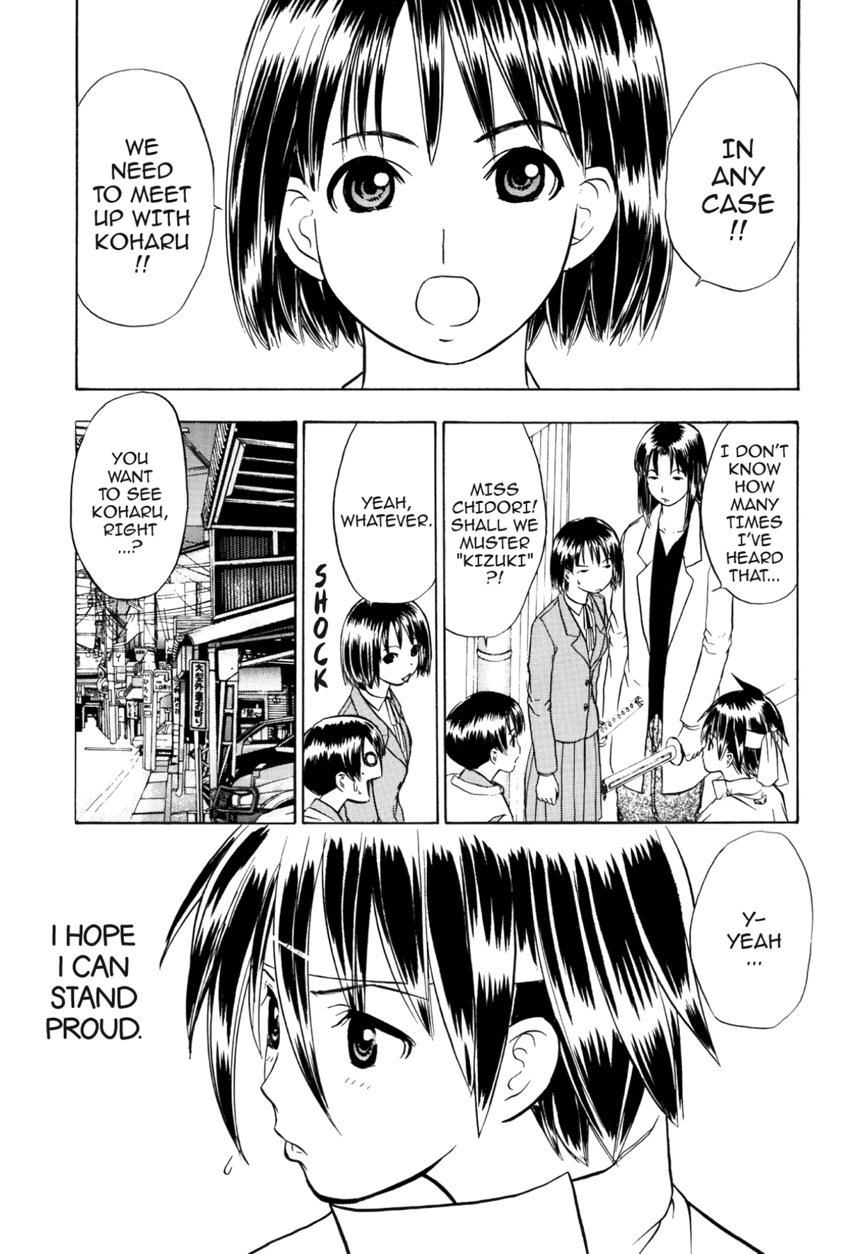 How to Create a God. Chapter 59 page 2 - 