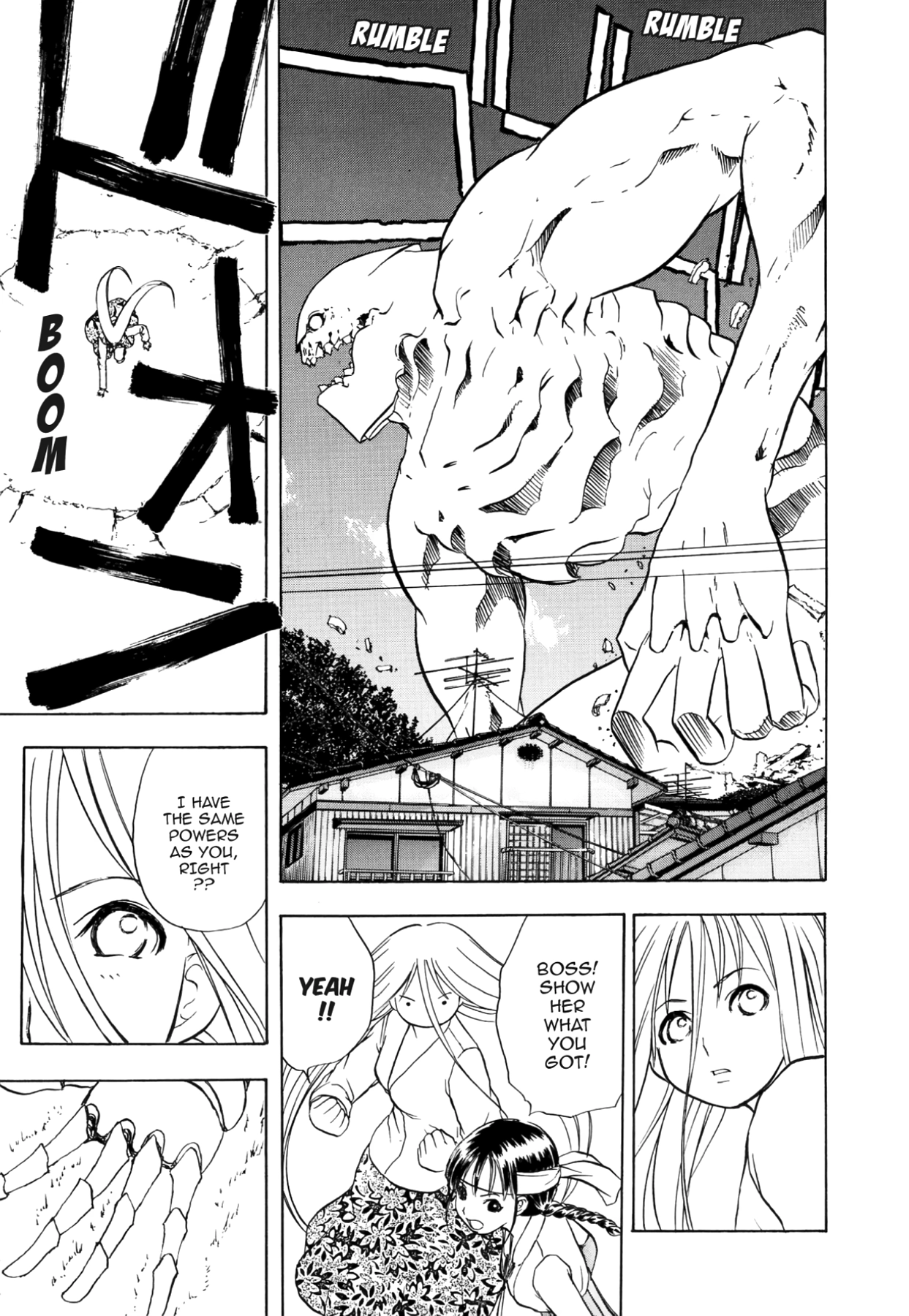 How to Create a God. Chapter 59 page 11 - 