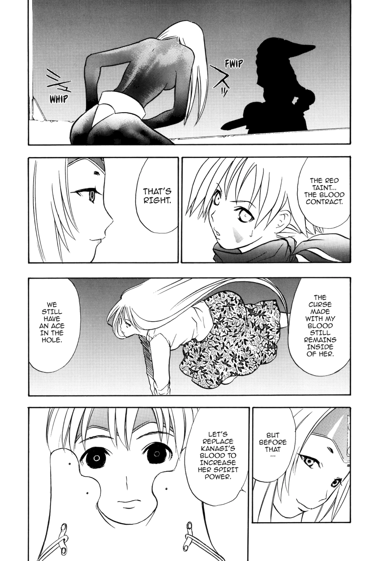 How to Create a God. Chapter 59 page 15 - 