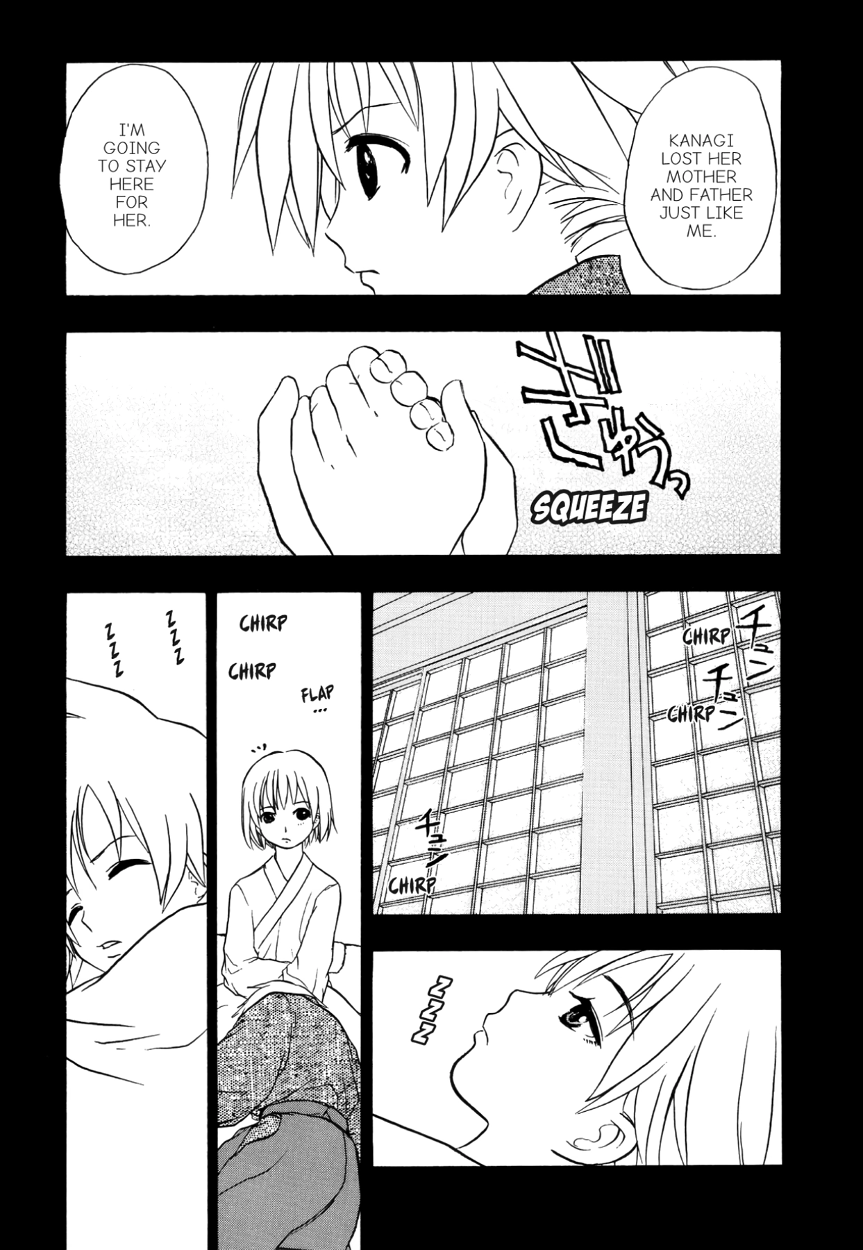 How to Create a God. Chapter 59 page 18 - 