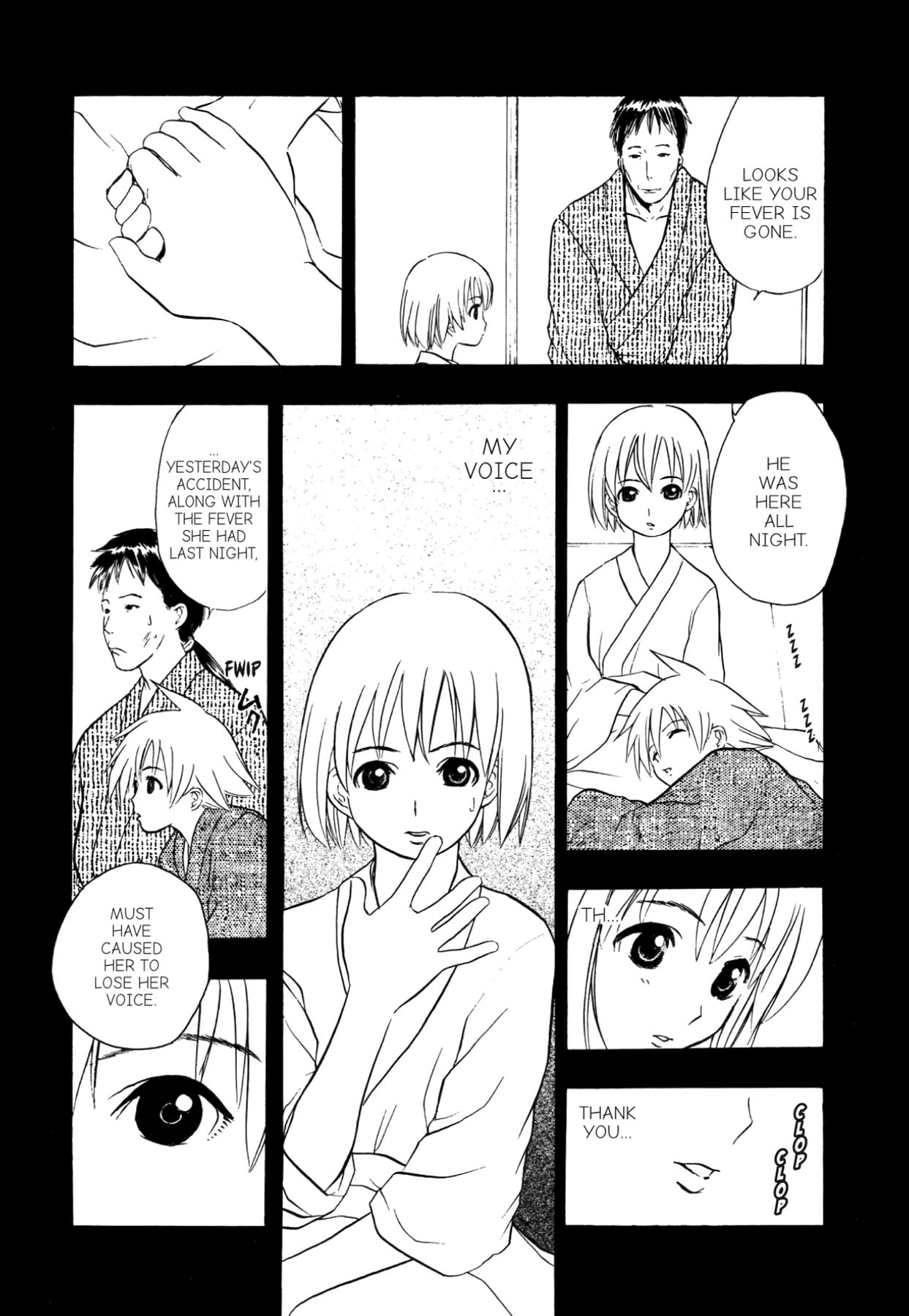 How to Create a God. Chapter 59 page 19 - 