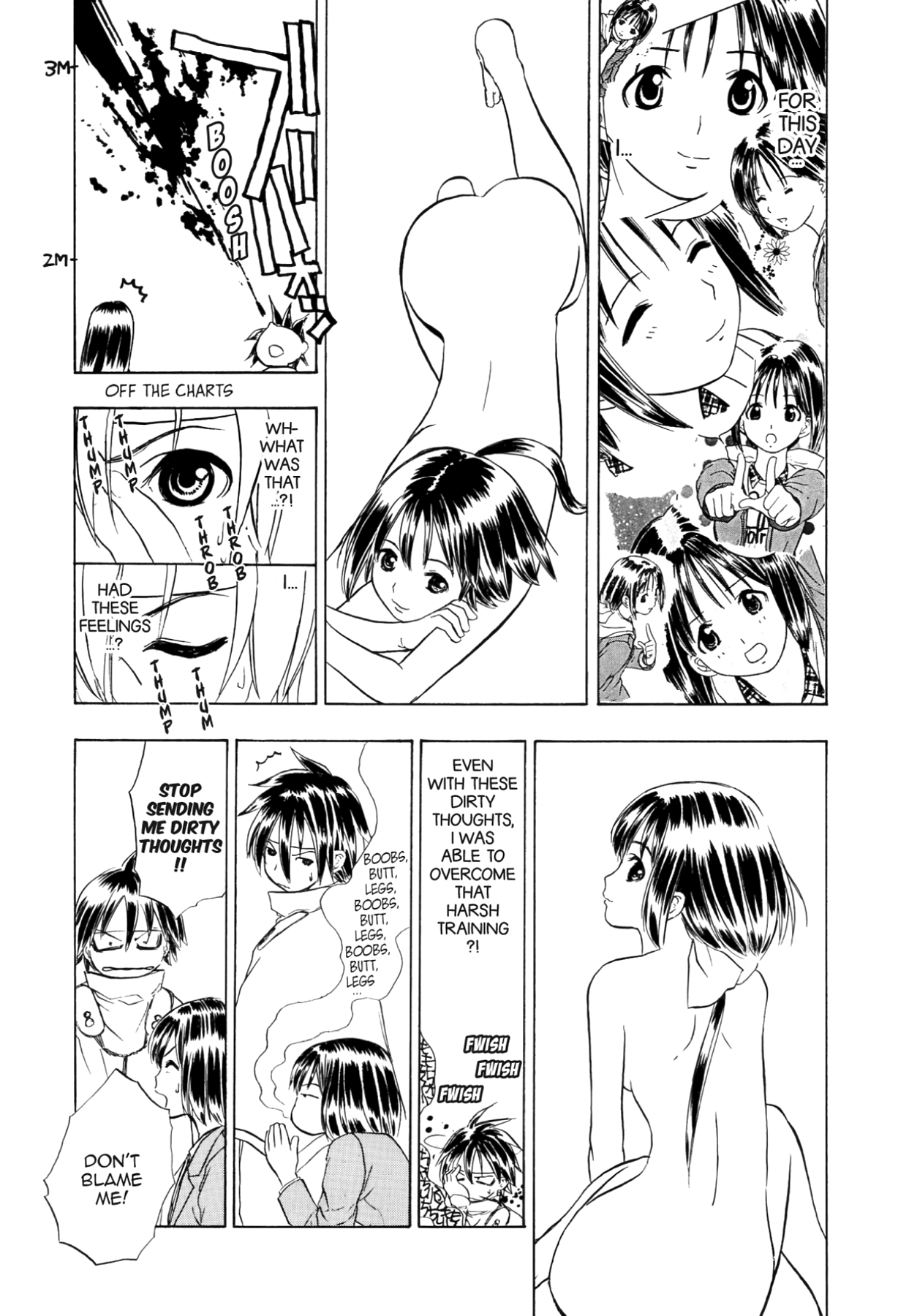 How to Create a God. Chapter 59 page 3 - 