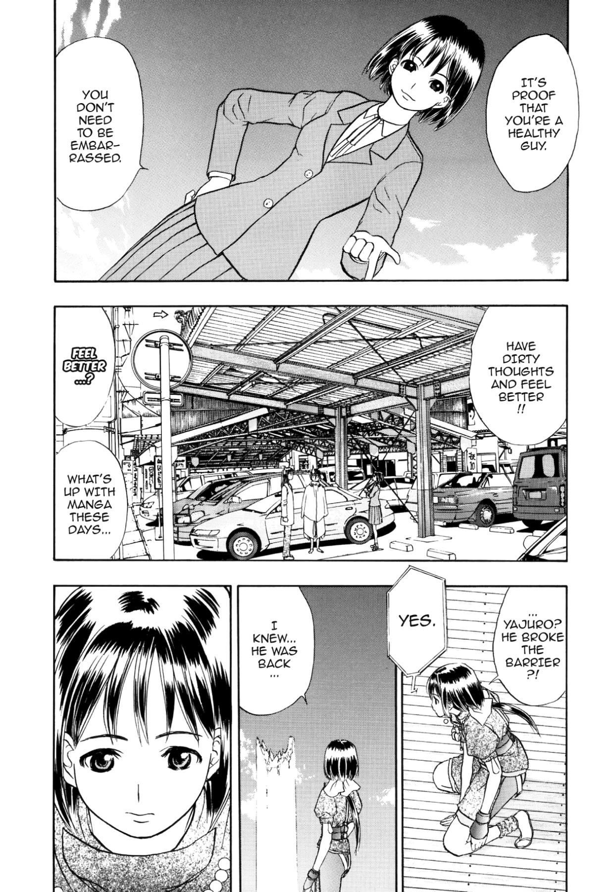 How to Create a God. Chapter 59 page 4 - 