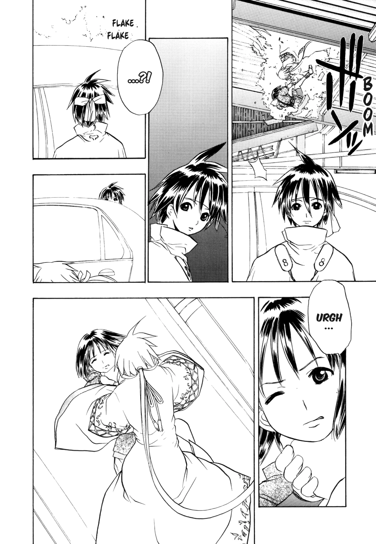 How to Create a God. Chapter 59 page 6 - 