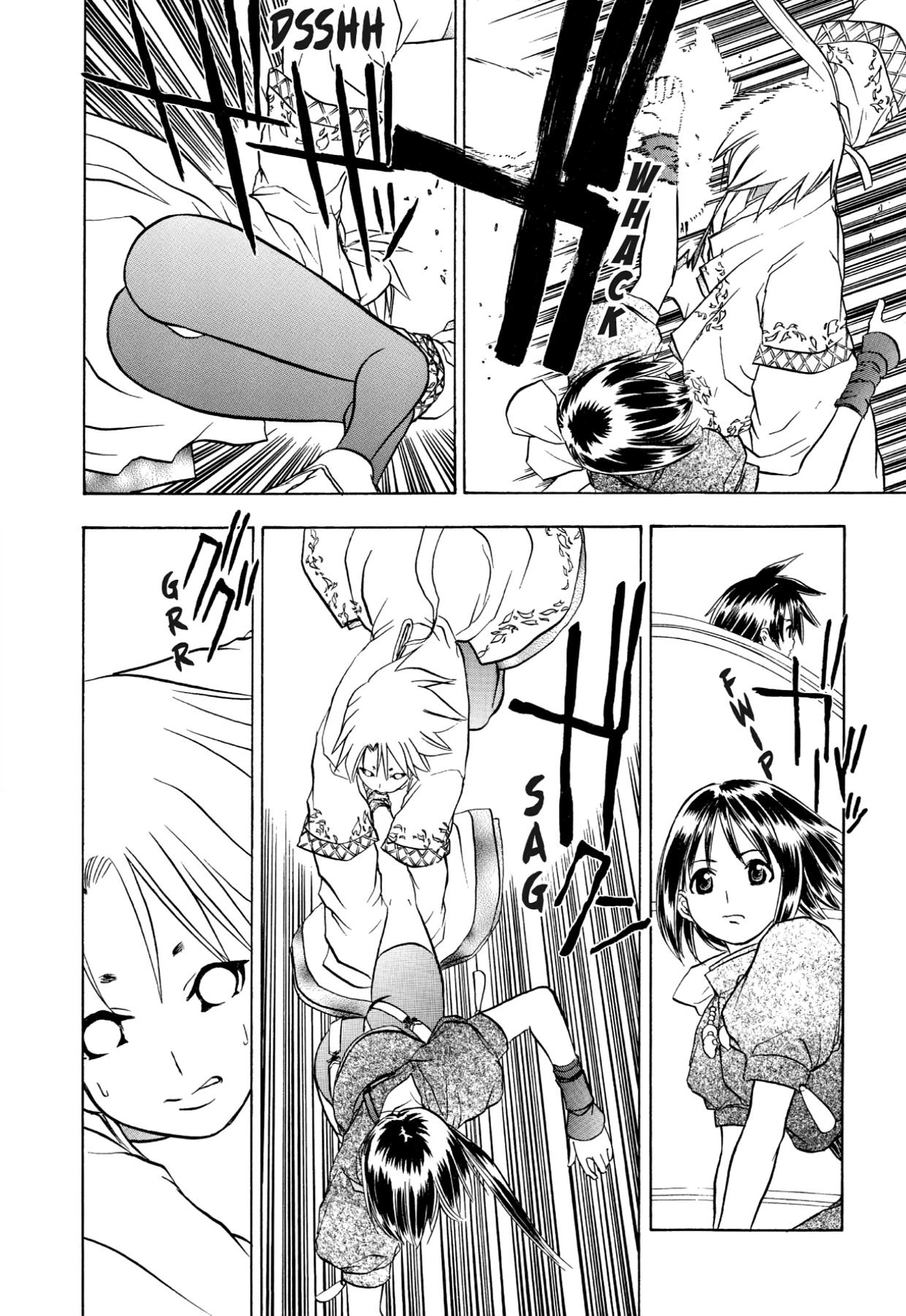 How to Create a God. Chapter 59 page 8 - 