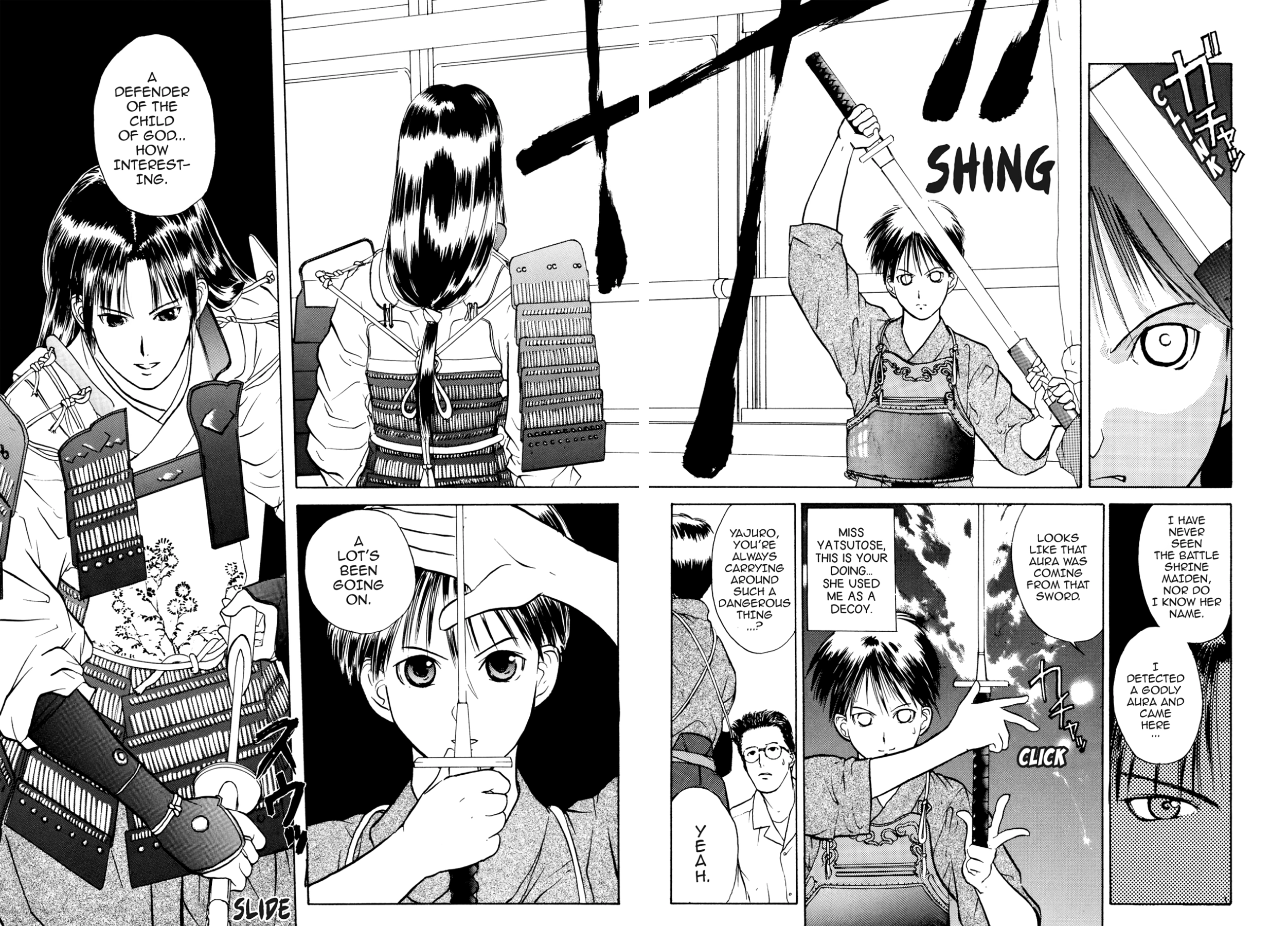 How to Create a God. Chapter 6 page 13 - 
