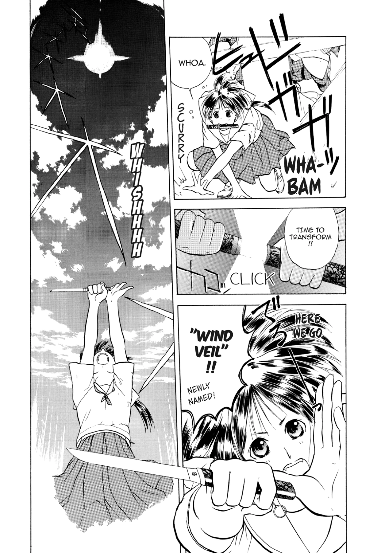 How to Create a God. Chapter 6 page 17 - 