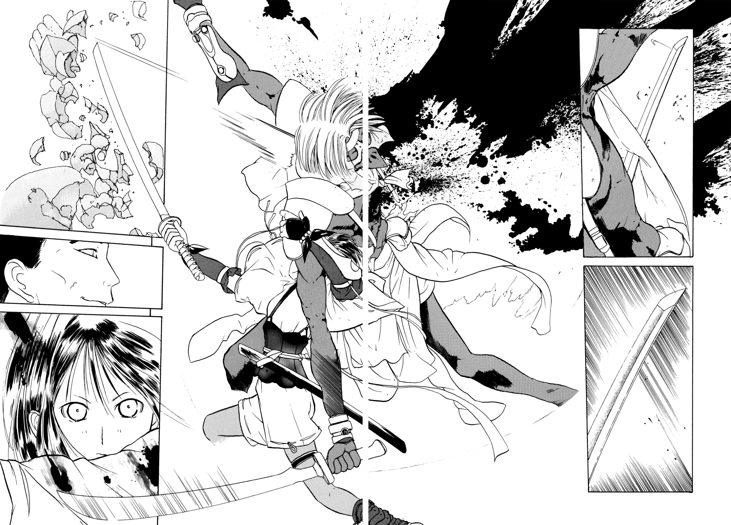 How to Create a God. Chapter 6 page 20 - 