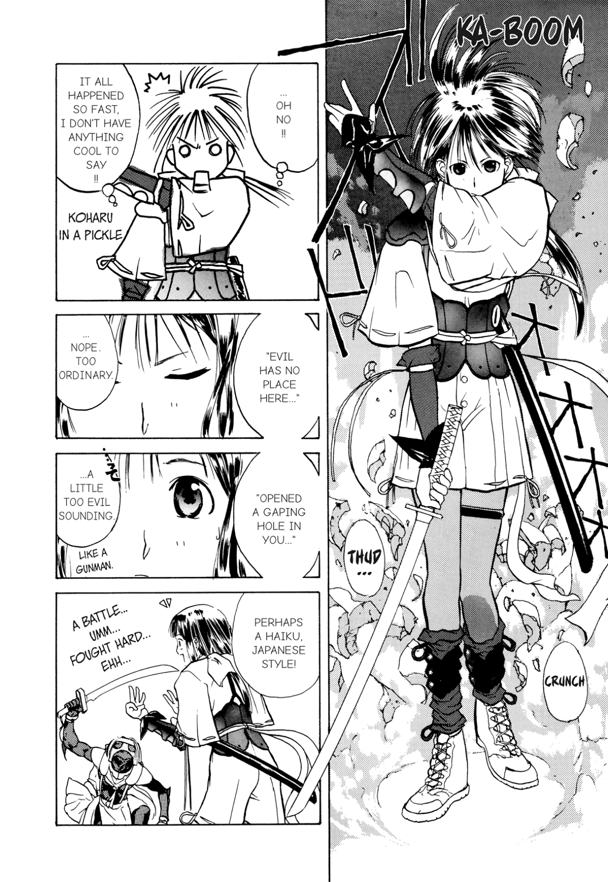 How to Create a God. Chapter 6 page 21 - 