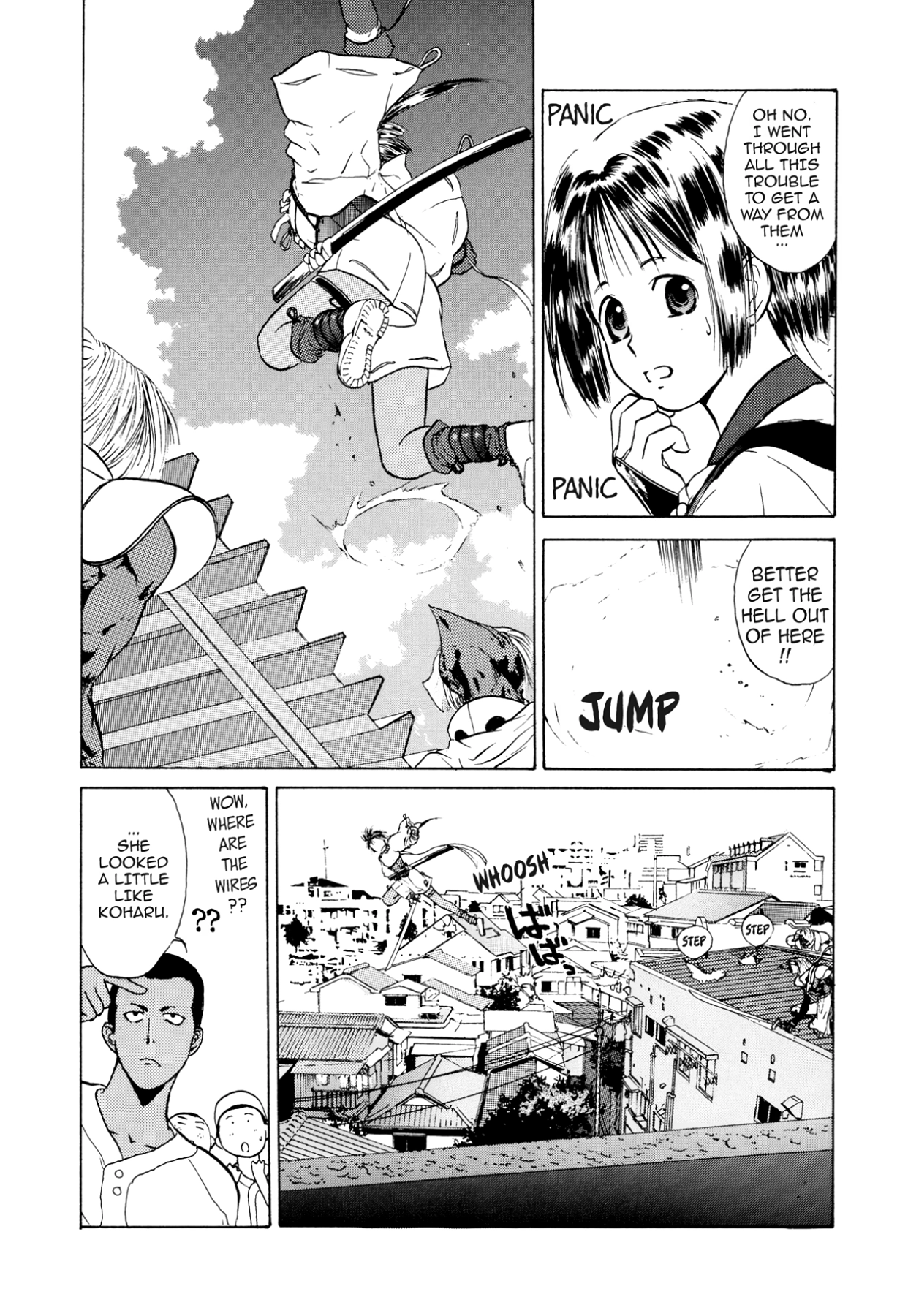 How to Create a God. Chapter 6 page 23 - 