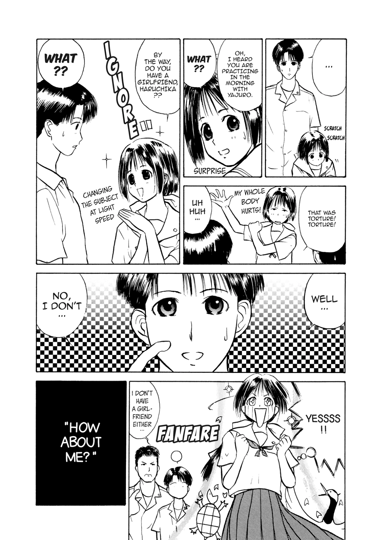 How to Create a God. Chapter 6 page 5 - 