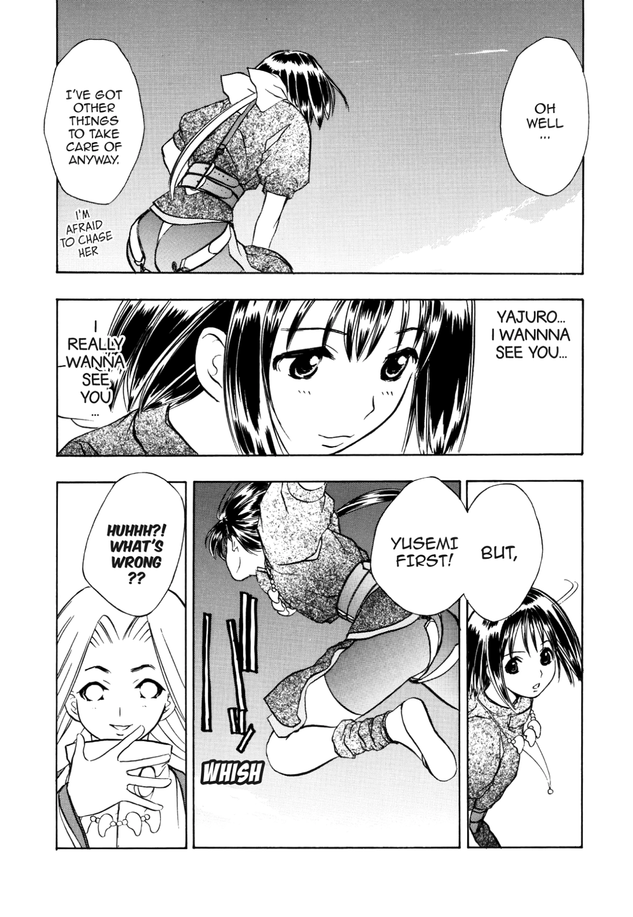 How to Create a God. Chapter 60 page 12 - 