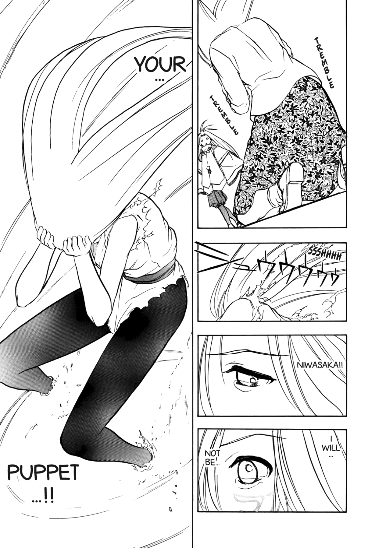 How to Create a God. Chapter 60 page 13 - 
