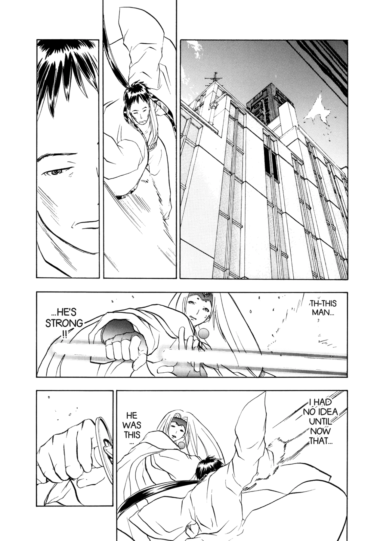 How to Create a God. Chapter 60 page 24 - 