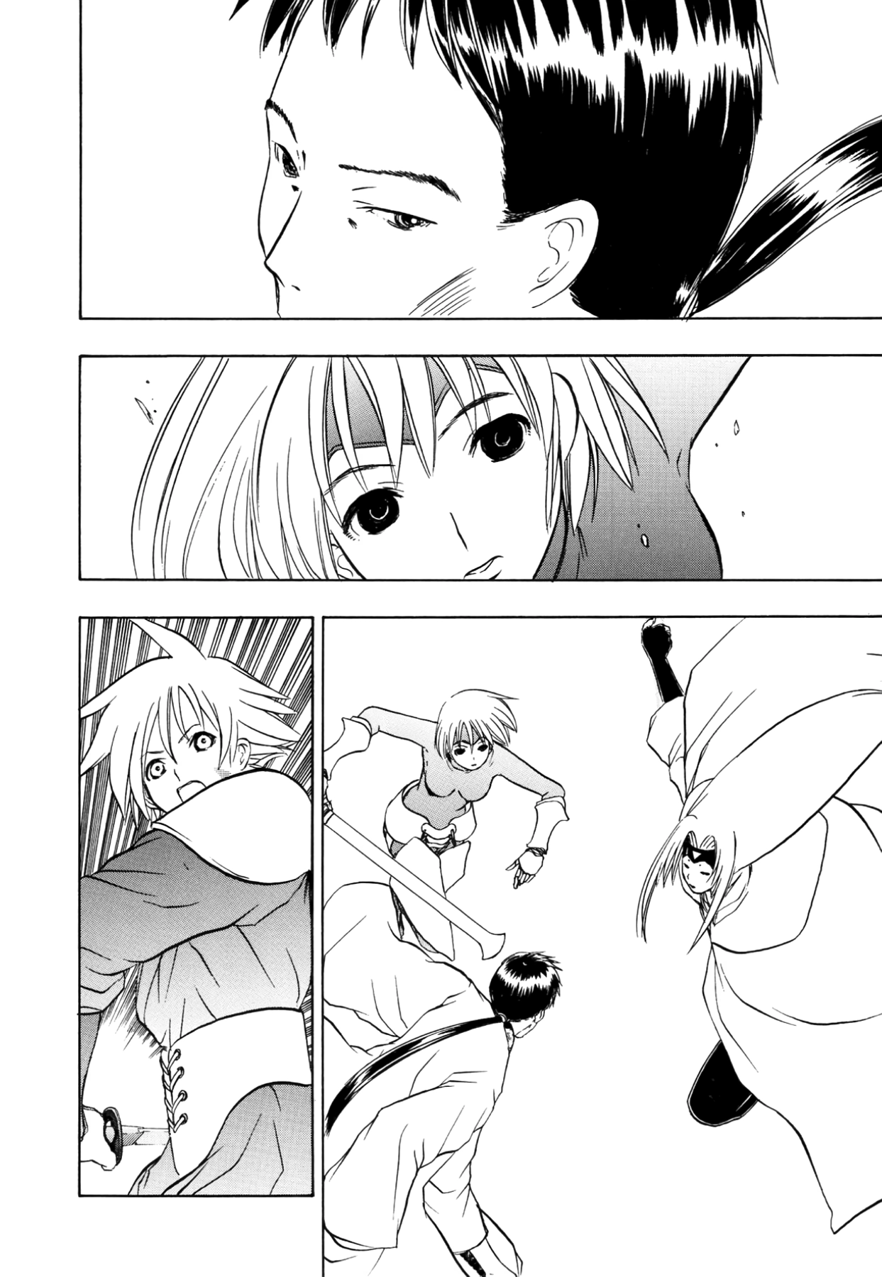How to Create a God. Chapter 60 page 26 - 
