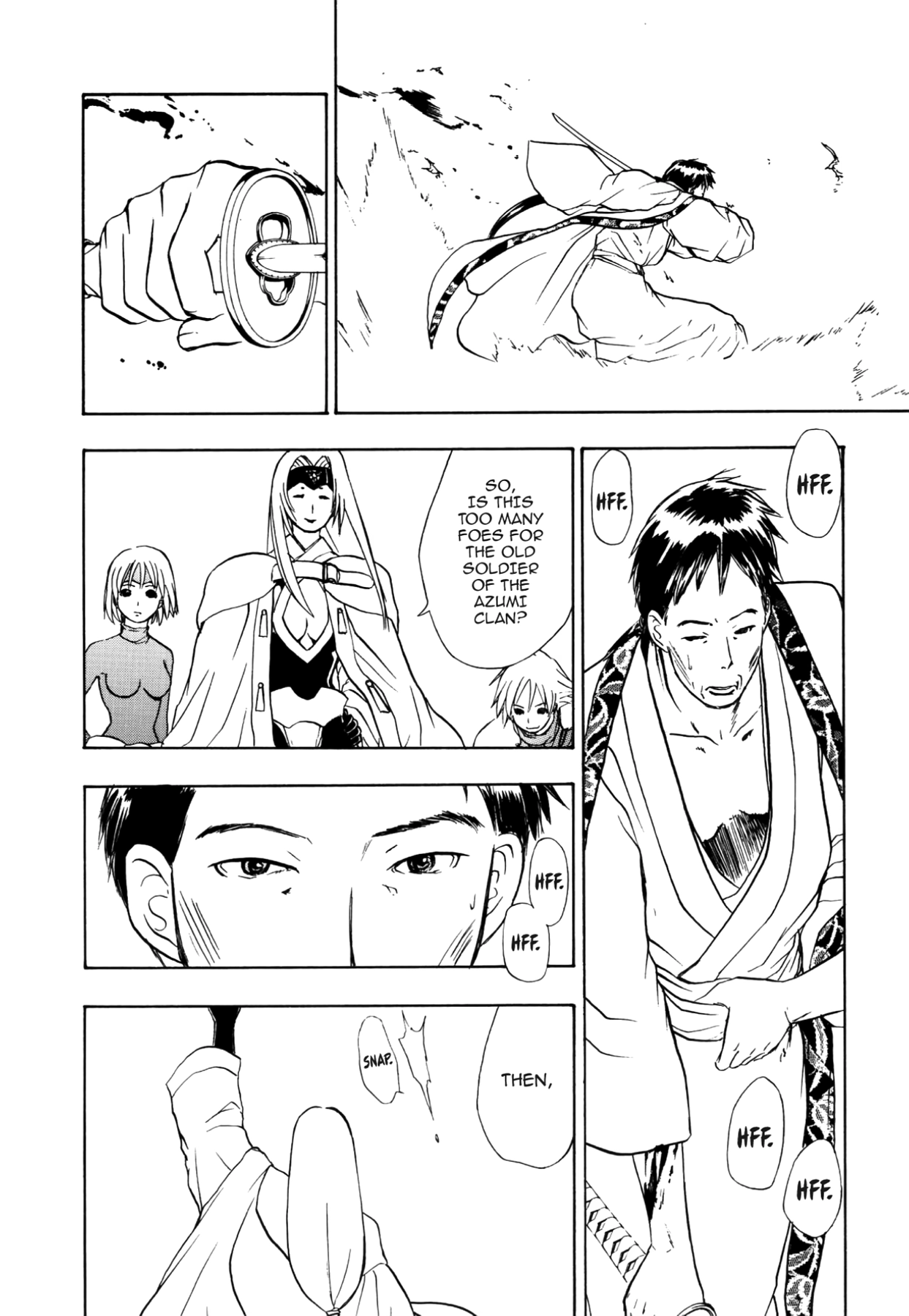 How to Create a God. Chapter 60 page 28 - 