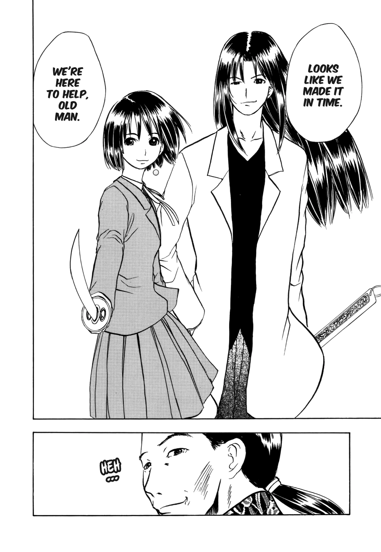 How to Create a God. Chapter 60 page 30 - 