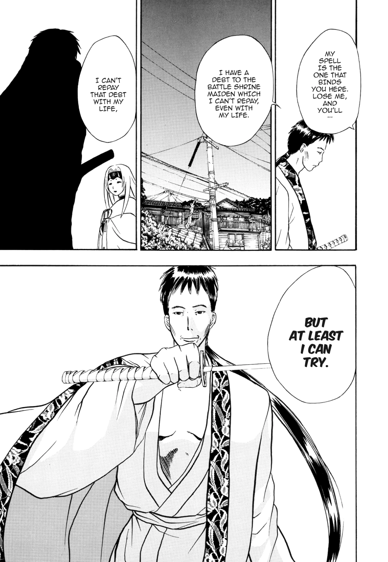 How to Create a God. Chapter 60 page 7 - 