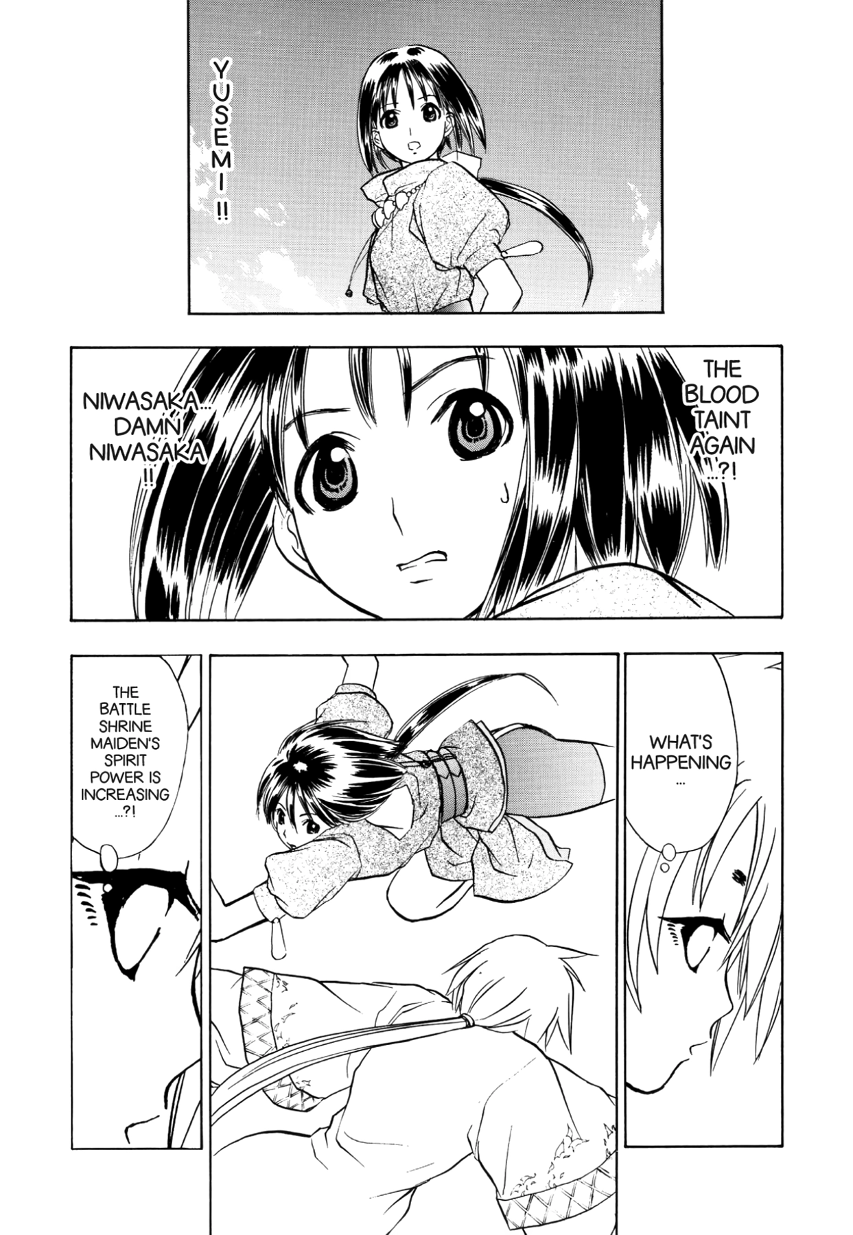 How to Create a God. Chapter 60 page 10 - 