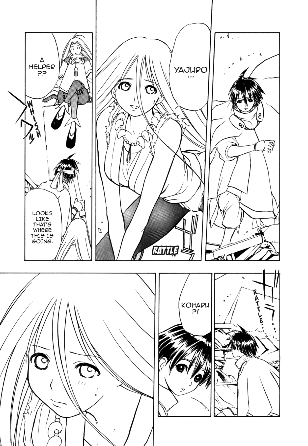 How to Create a God. Chapter 61 page 13 - 