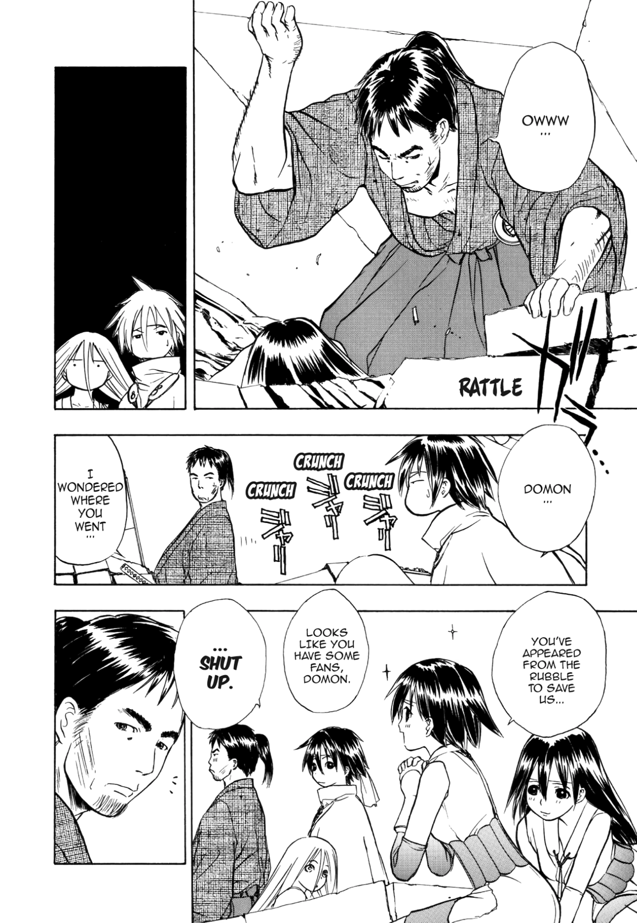 How to Create a God. Chapter 61 page 14 - 