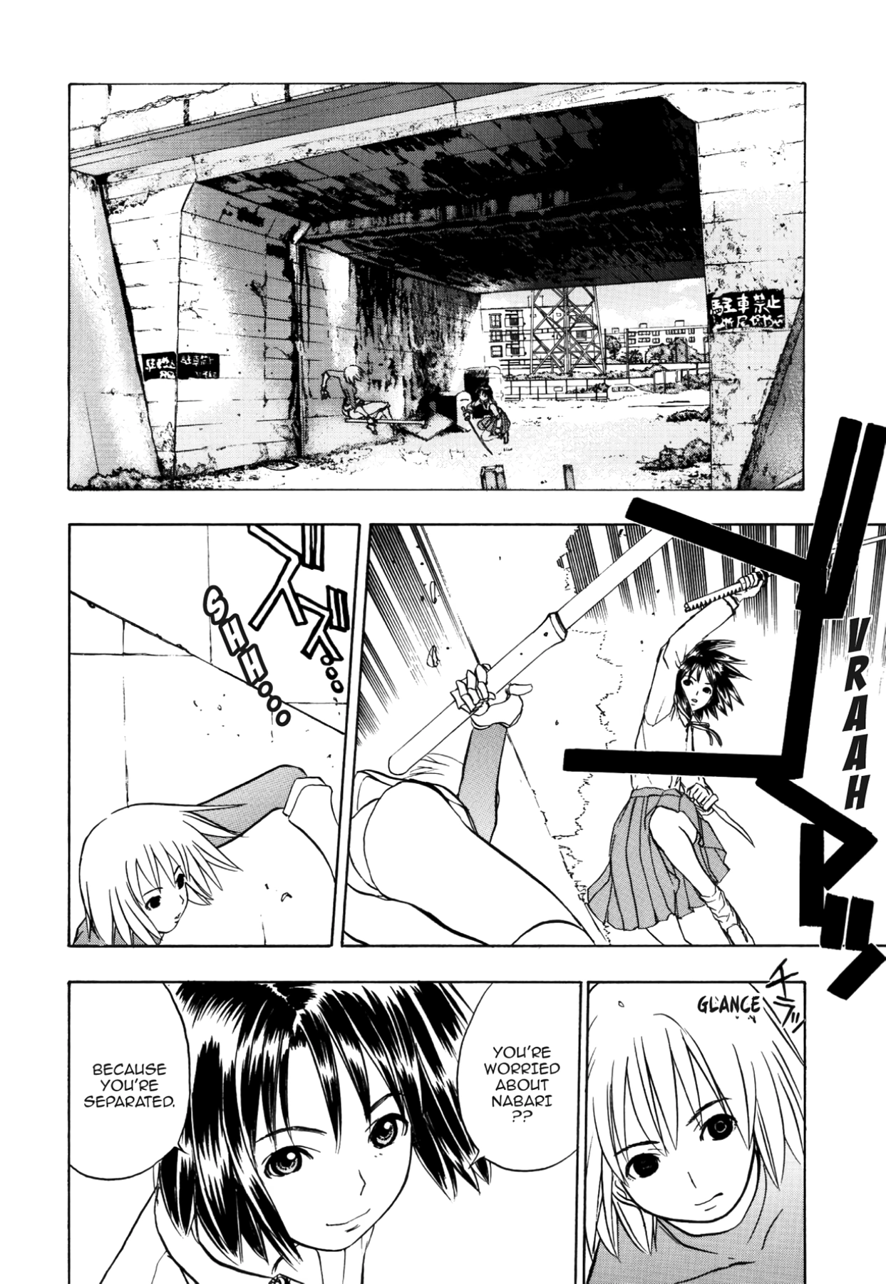 How to Create a God. Chapter 61 page 16 - 