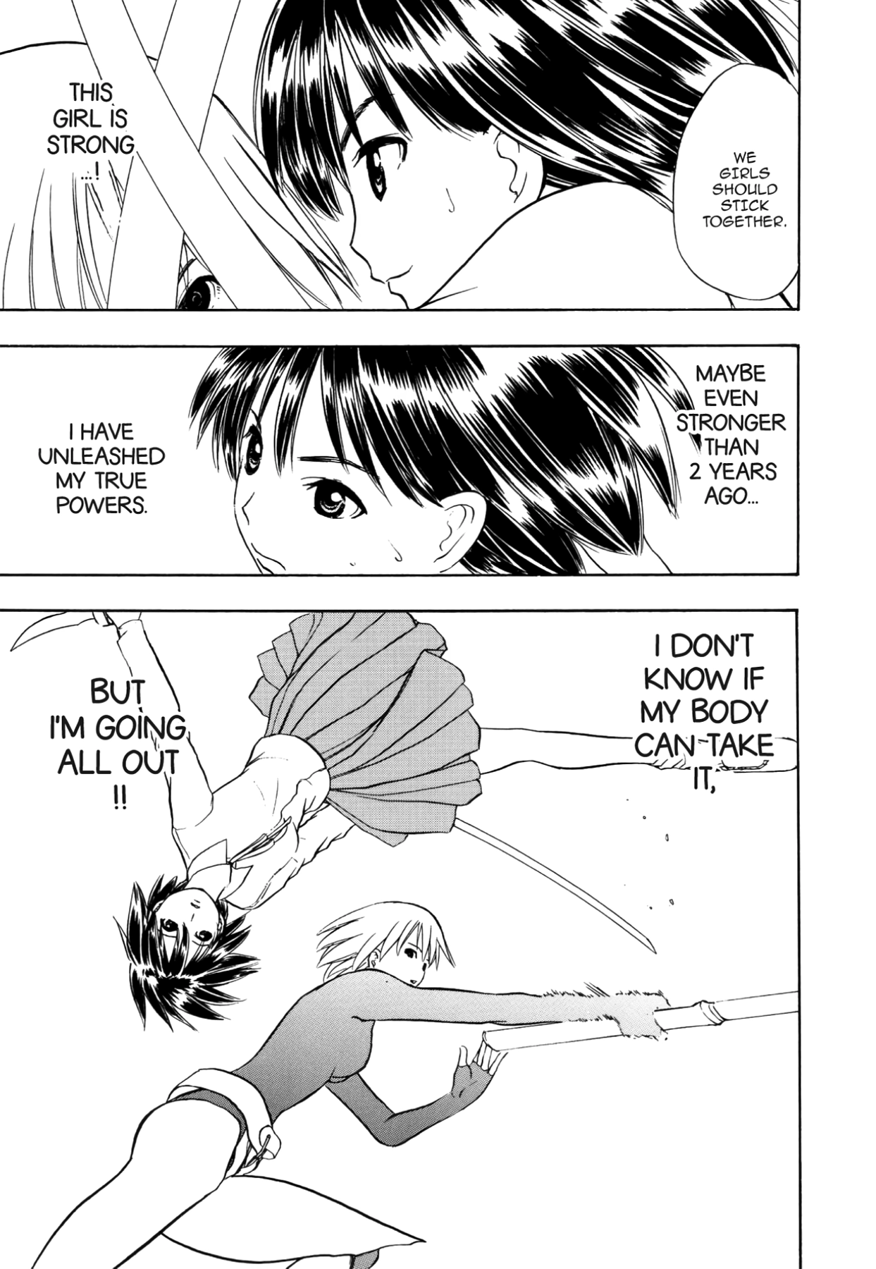 How to Create a God. Chapter 61 page 17 - 