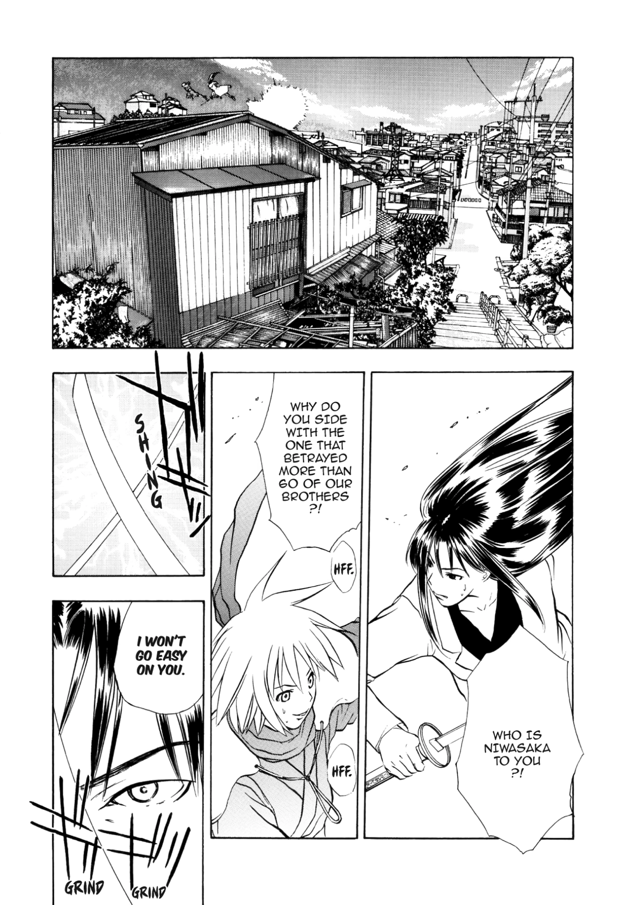 How to Create a God. Chapter 61 page 18 - 