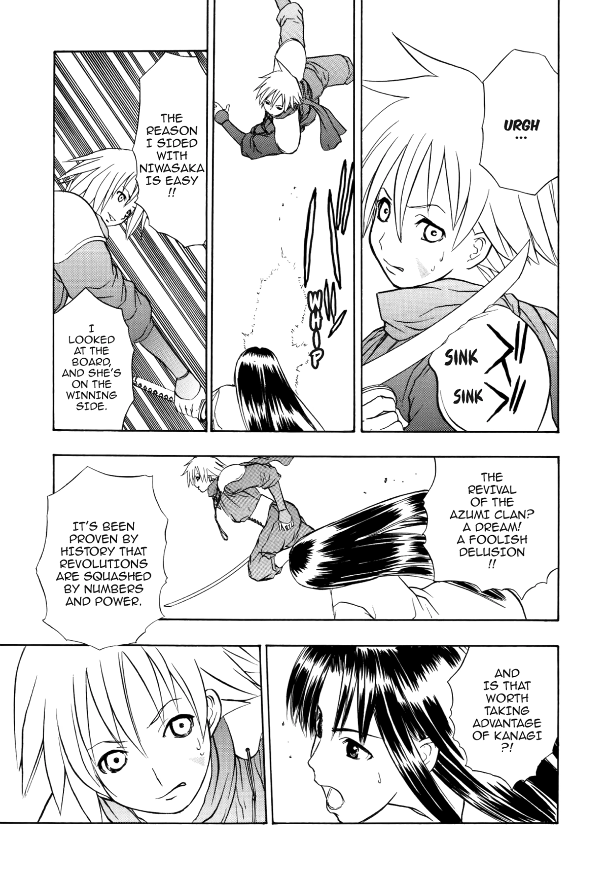 How to Create a God. Chapter 61 page 19 - 