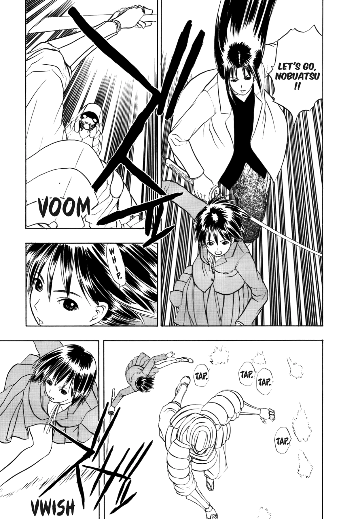 How to Create a God. Chapter 61 page 3 - 