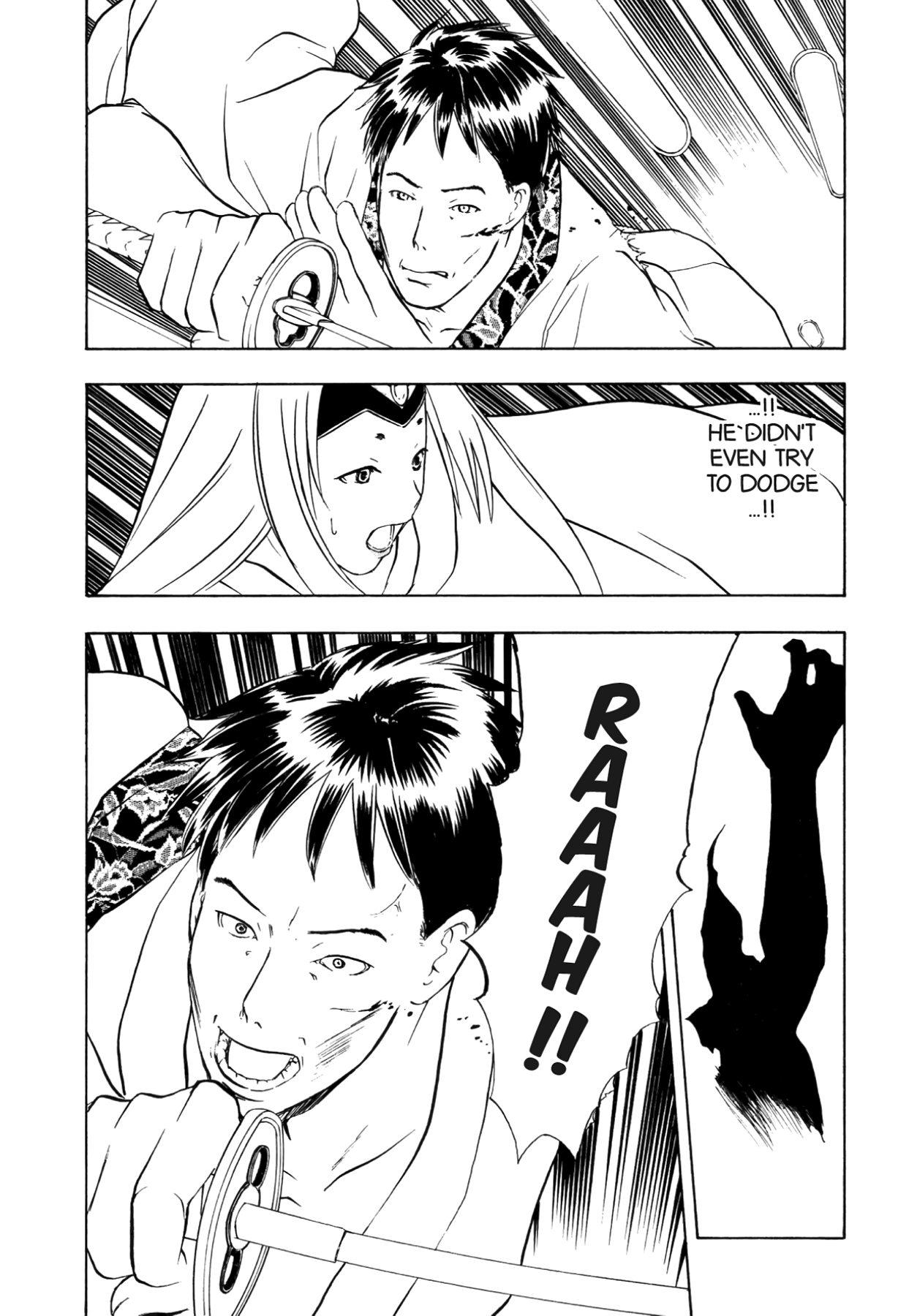 How to Create a God. Chapter 61 page 24 - 