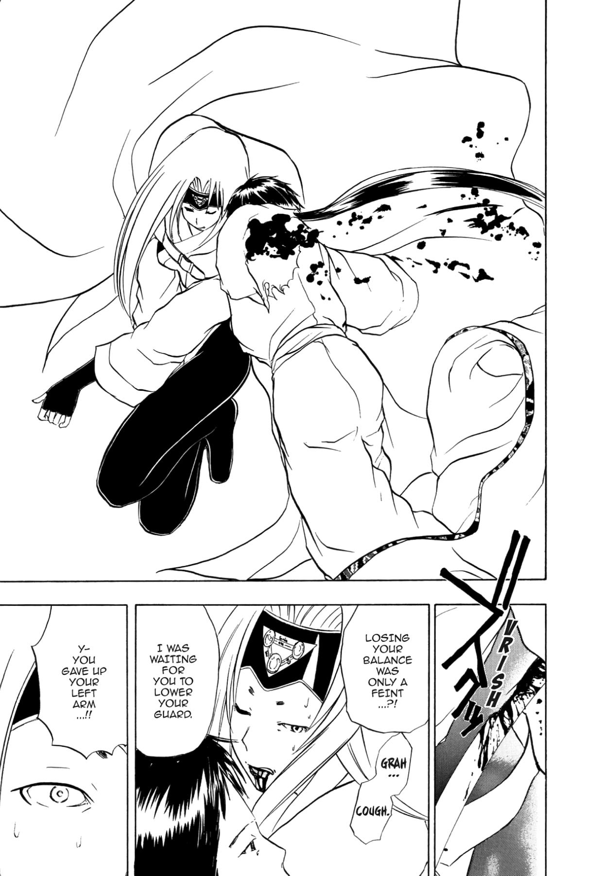 How to Create a God. Chapter 61 page 25 - 