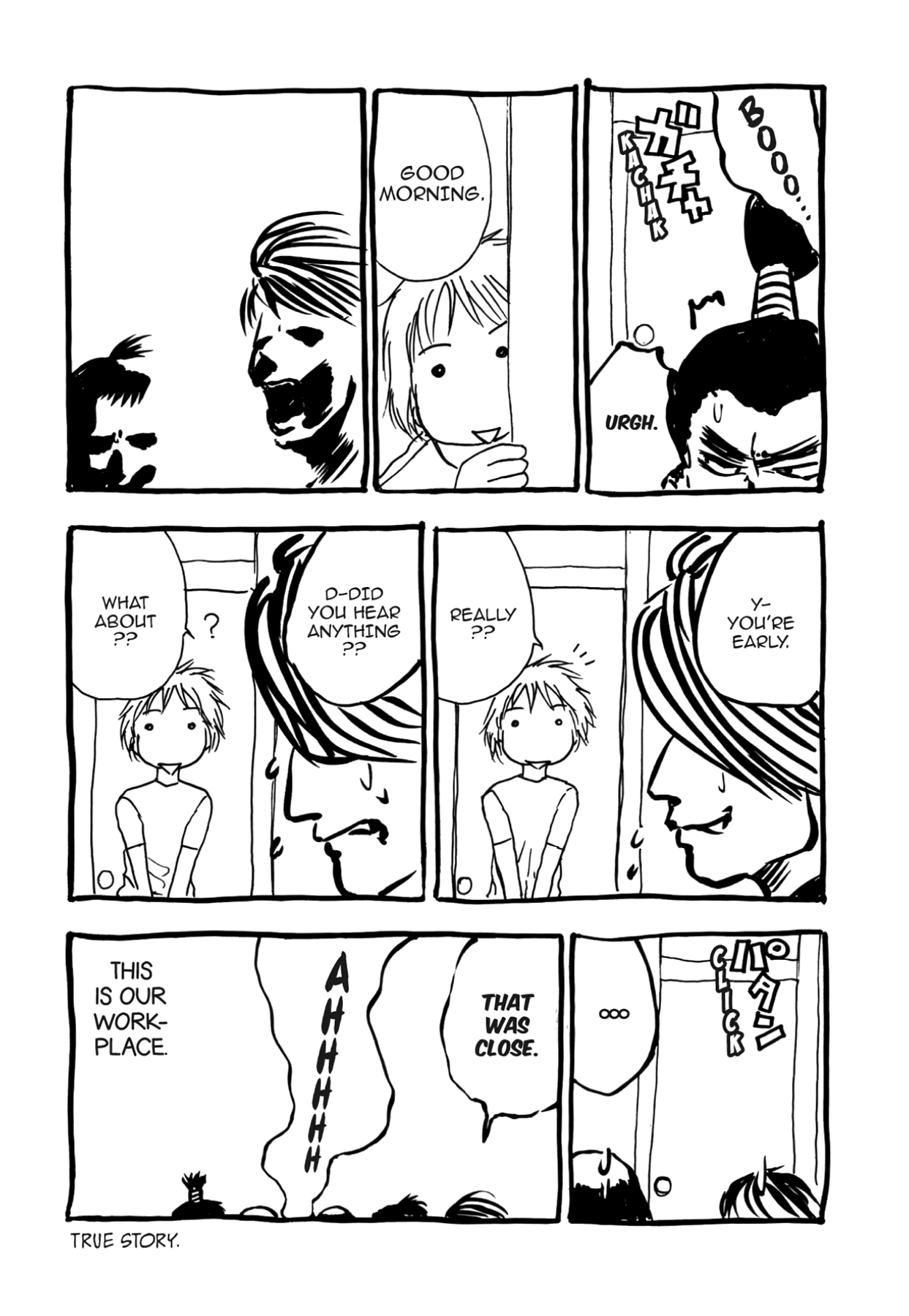 How to Create a God. Chapter 61 page 29 - 