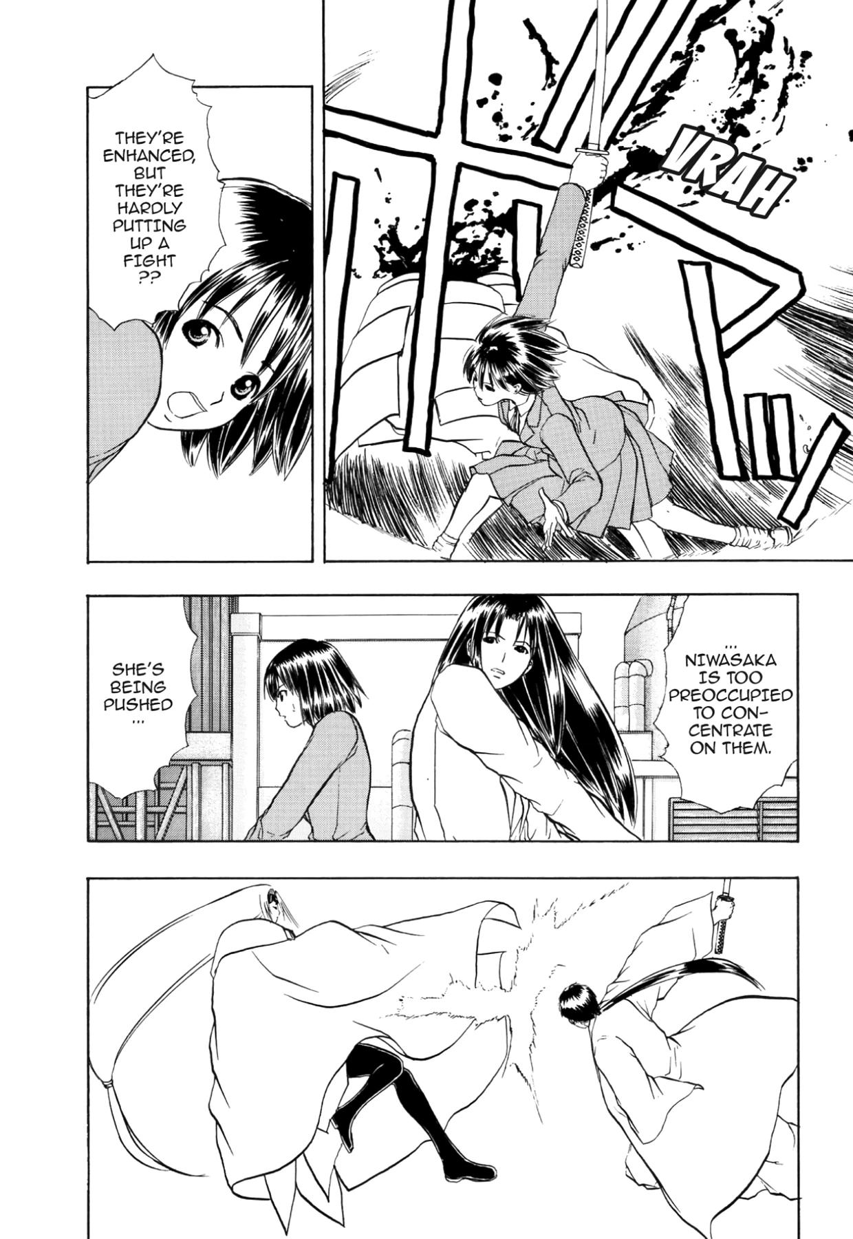 How to Create a God. Chapter 61 page 4 - 