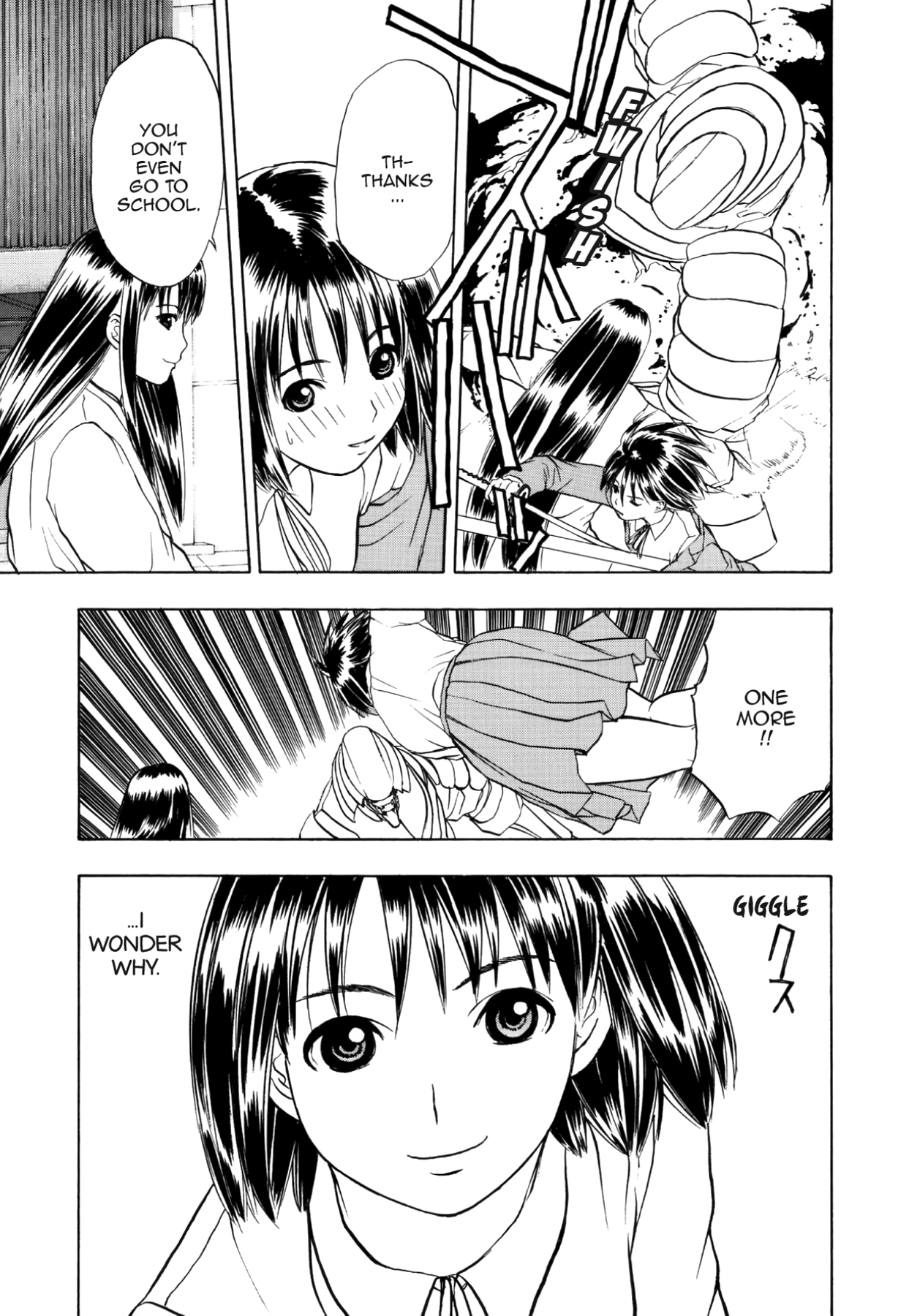 How to Create a God. Chapter 61 page 7 - 