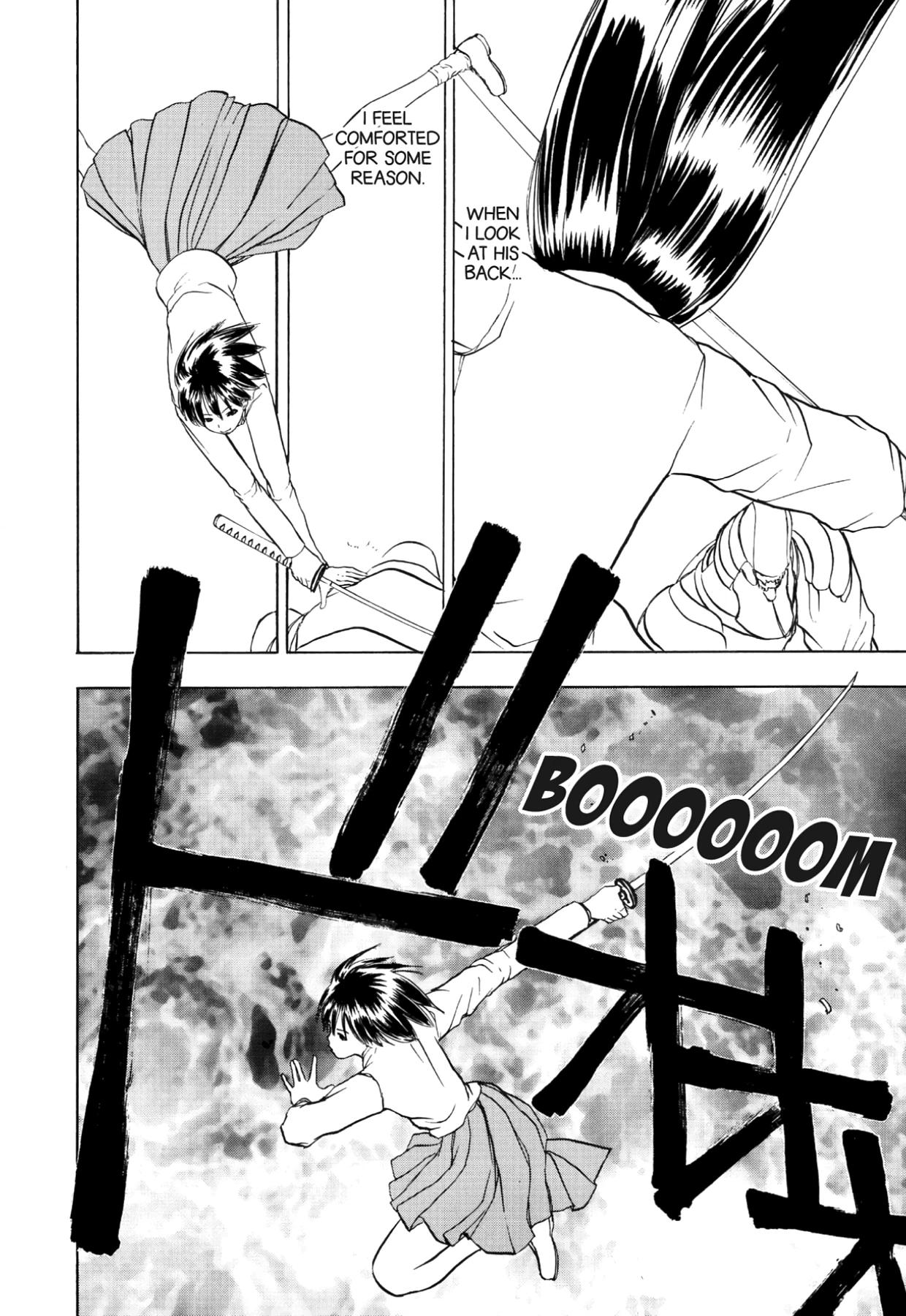 How to Create a God. Chapter 61 page 8 - 