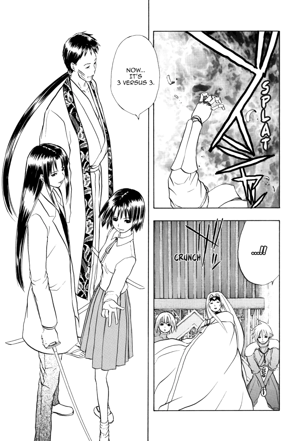 How to Create a God. Chapter 61 page 9 - 