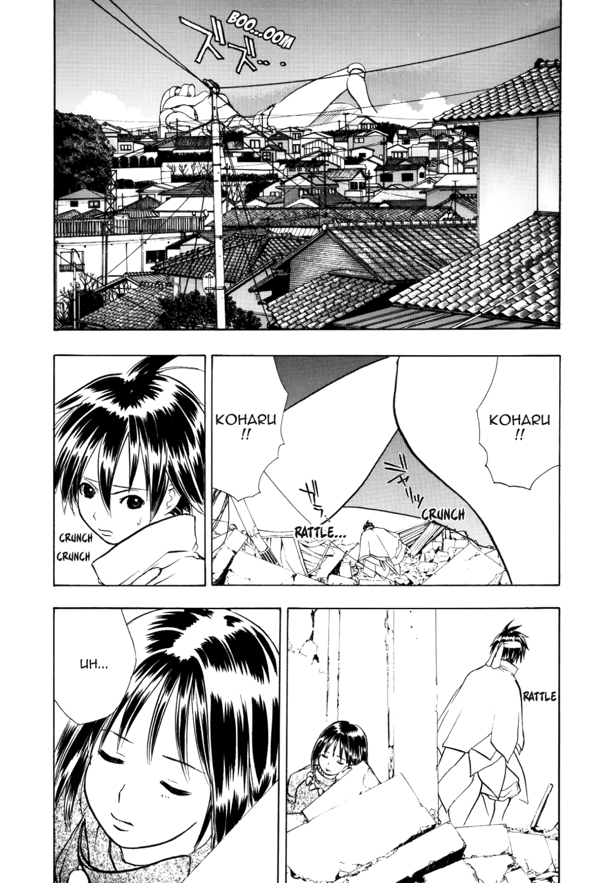 How to Create a God. Chapter 61 page 10 - 
