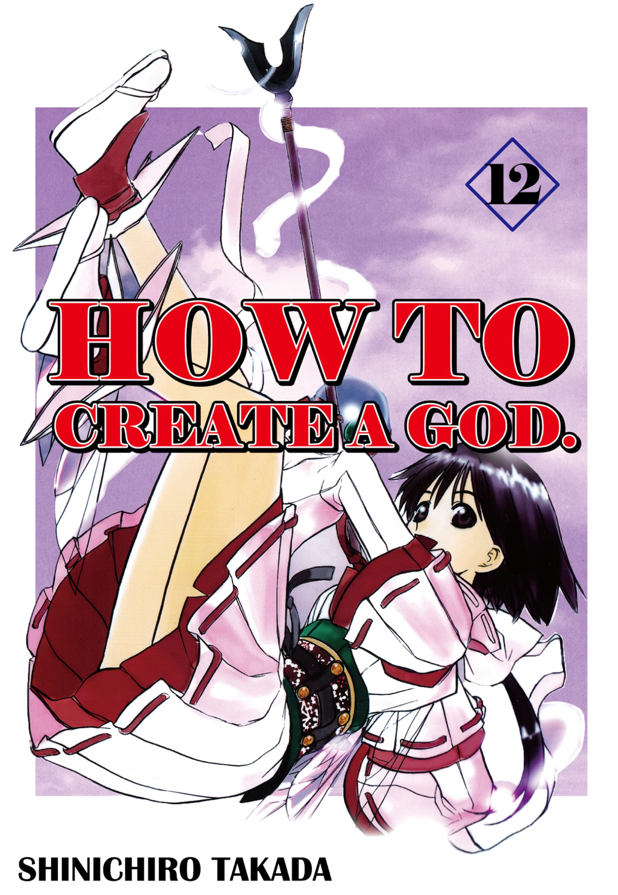 How to Create a God. Chapter 62 page 1 - 
